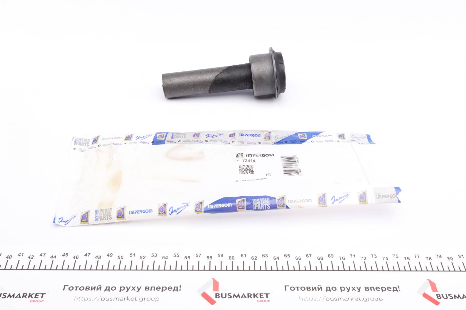 Сайлентблок балки (передньої) Nissan Qashqai 07-