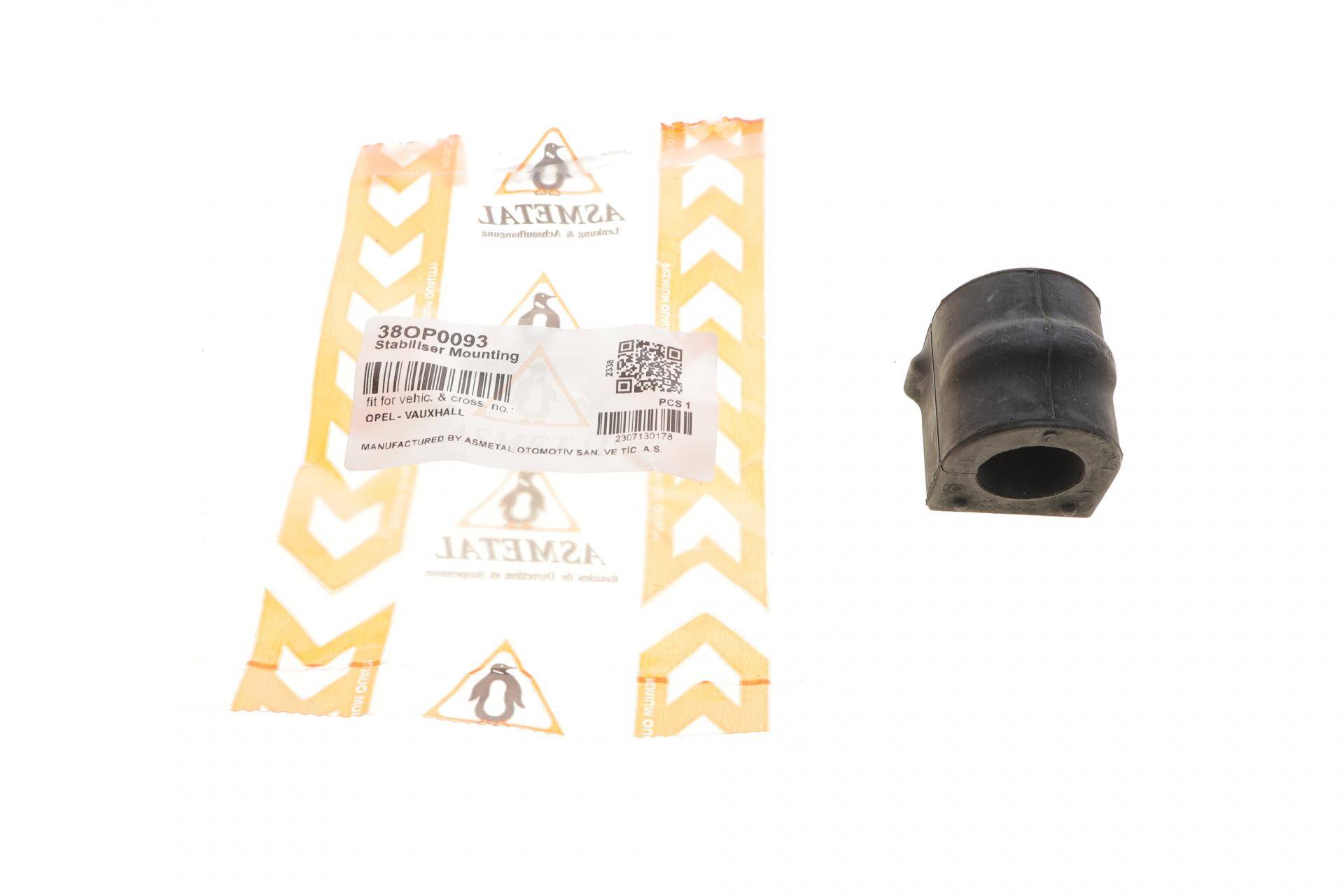 Втулка стабілізатора (переднього) Opel Zafira A 99-05 (d=24mm)