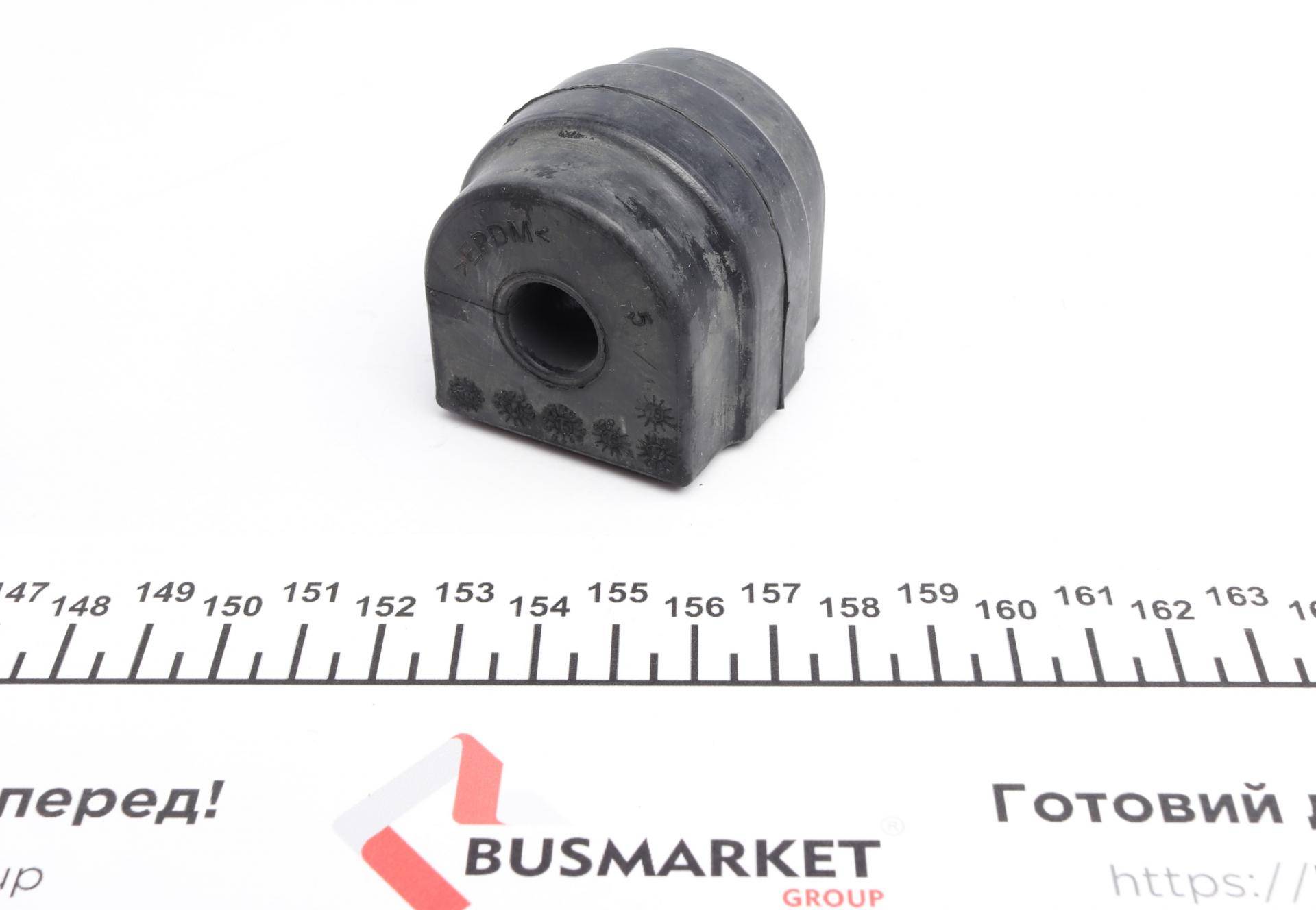 Втулка стабілізатора (заднього) BMW 3 (E90/92/93)/X1 (E84) 1.6-3.0D 05-15 (d=14mm)