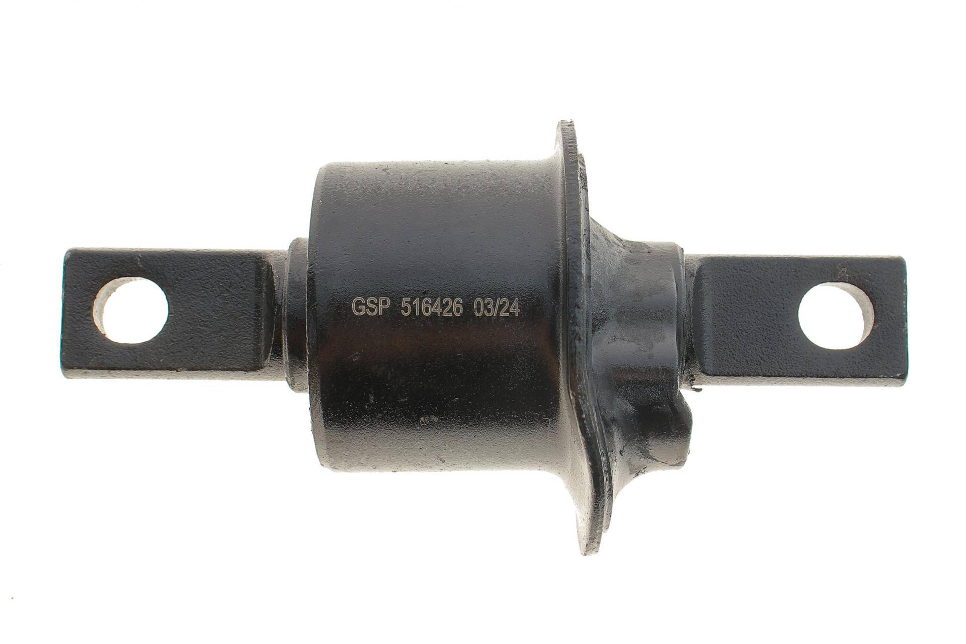 Сайлентблок балки (задньої) Mitsubishi Colt 04-12