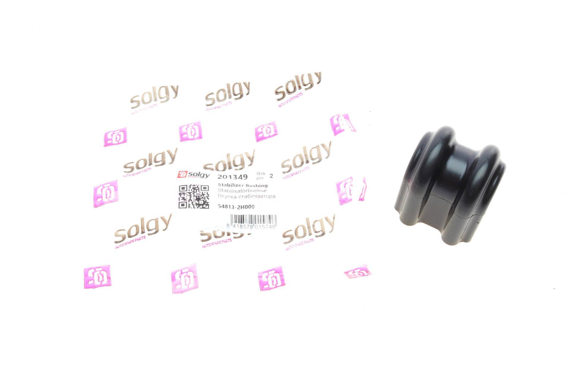 Втулка стабілізатора (переднього) Hyundai i30/Kia Cee'd 1.4-2.0 06- (d=22mm)