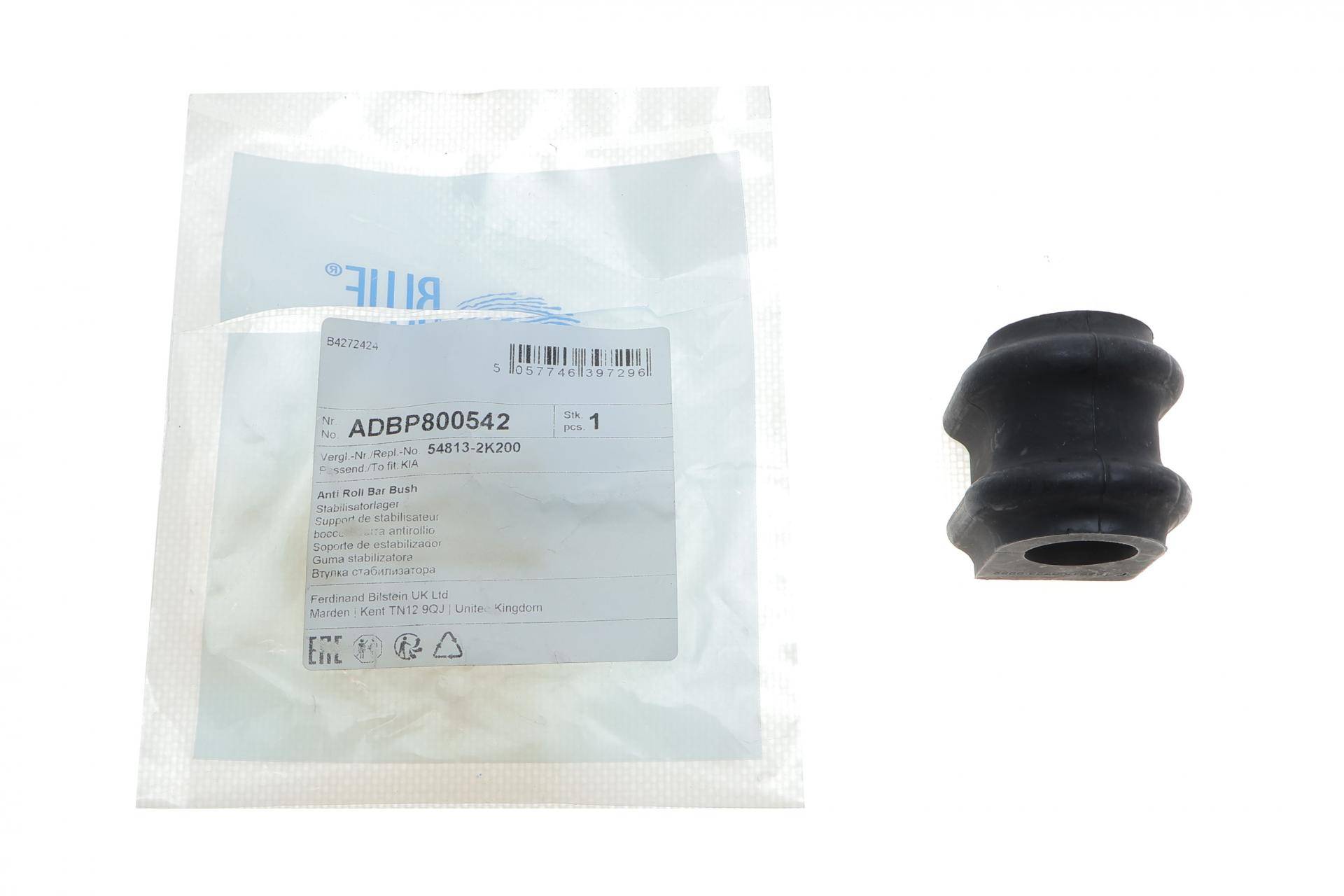 Втулка стабілізатора (переднього) Hyundai i30/Kia Cee'd 1.4-2.0 06-14 (d=22mm)