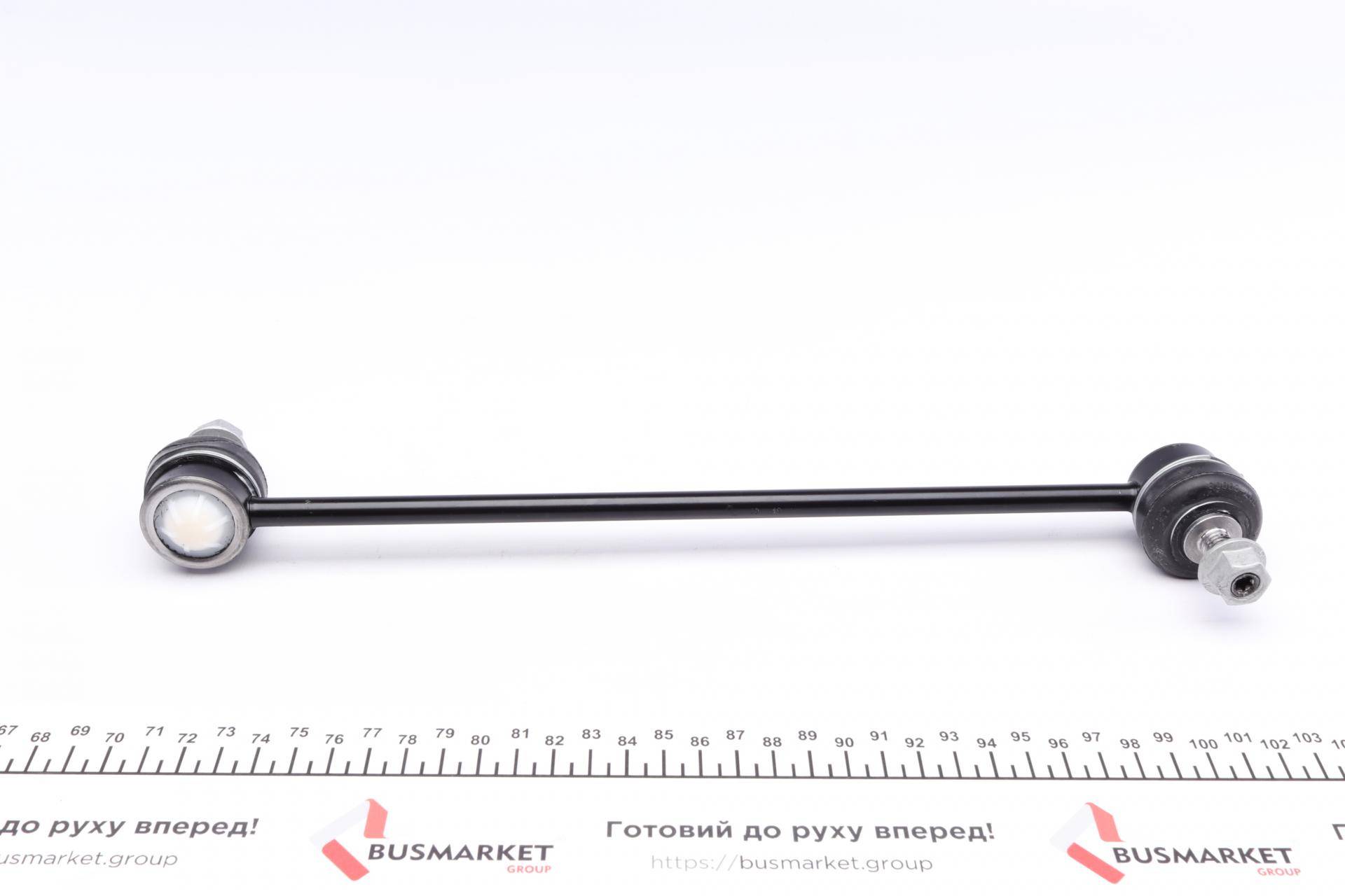 Тяга стабілізатора (переднього) BMW 7 (E38) 94-01/Z8 (E52) 00-03/Opel Corsa E/Adam 14- (L=308mm)