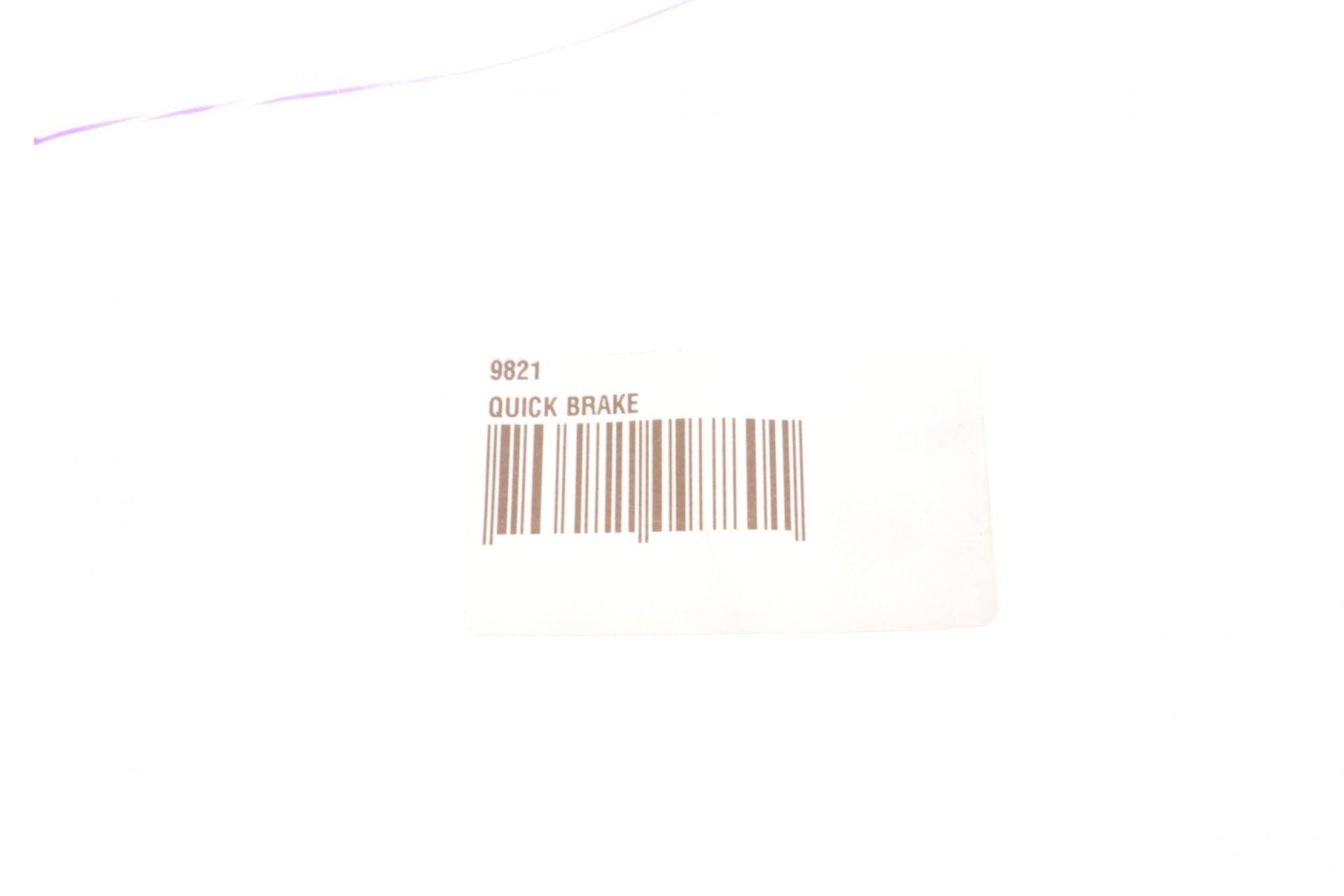 Кришка підшипника маточини (задньогого) Fiat Ducato/Citroen Jumper 82-02 (d=62mm) = 9821K