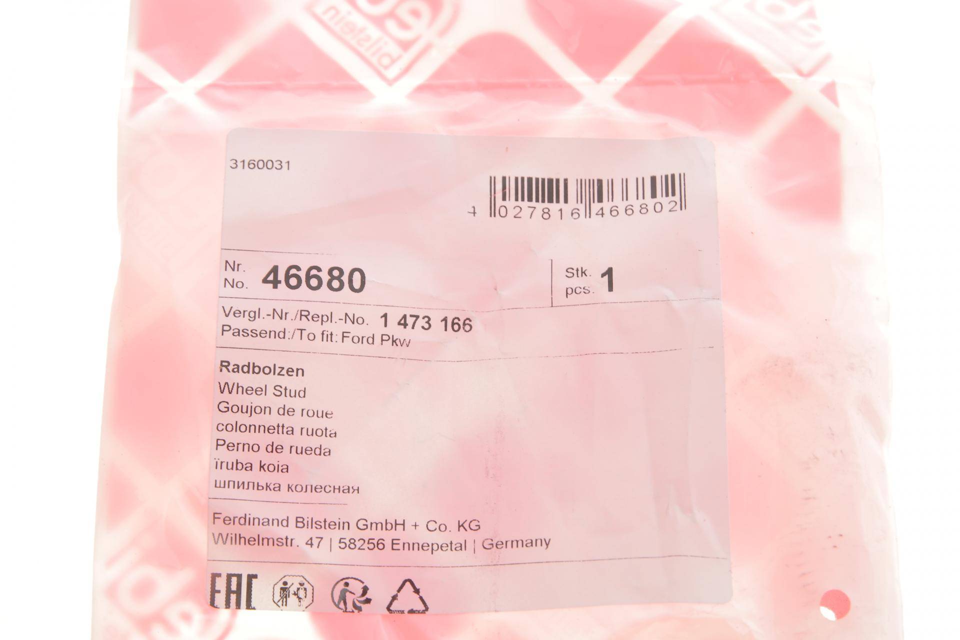 Шпилька колеса Ford Transit Connect/Tourneo Connect 02-13 (M12x1.5)