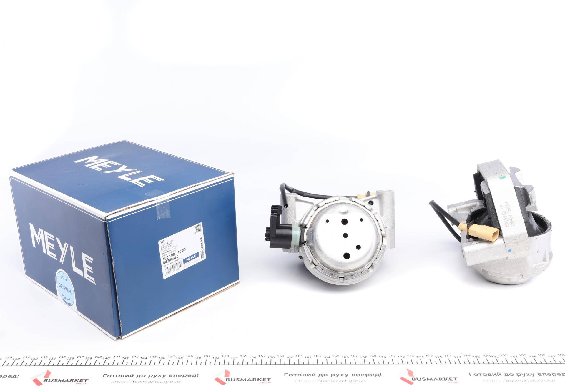 Подушка двигуна Audi A6/A7 3.0 10-18 (К-кт) (Всередині ОЕ quality)