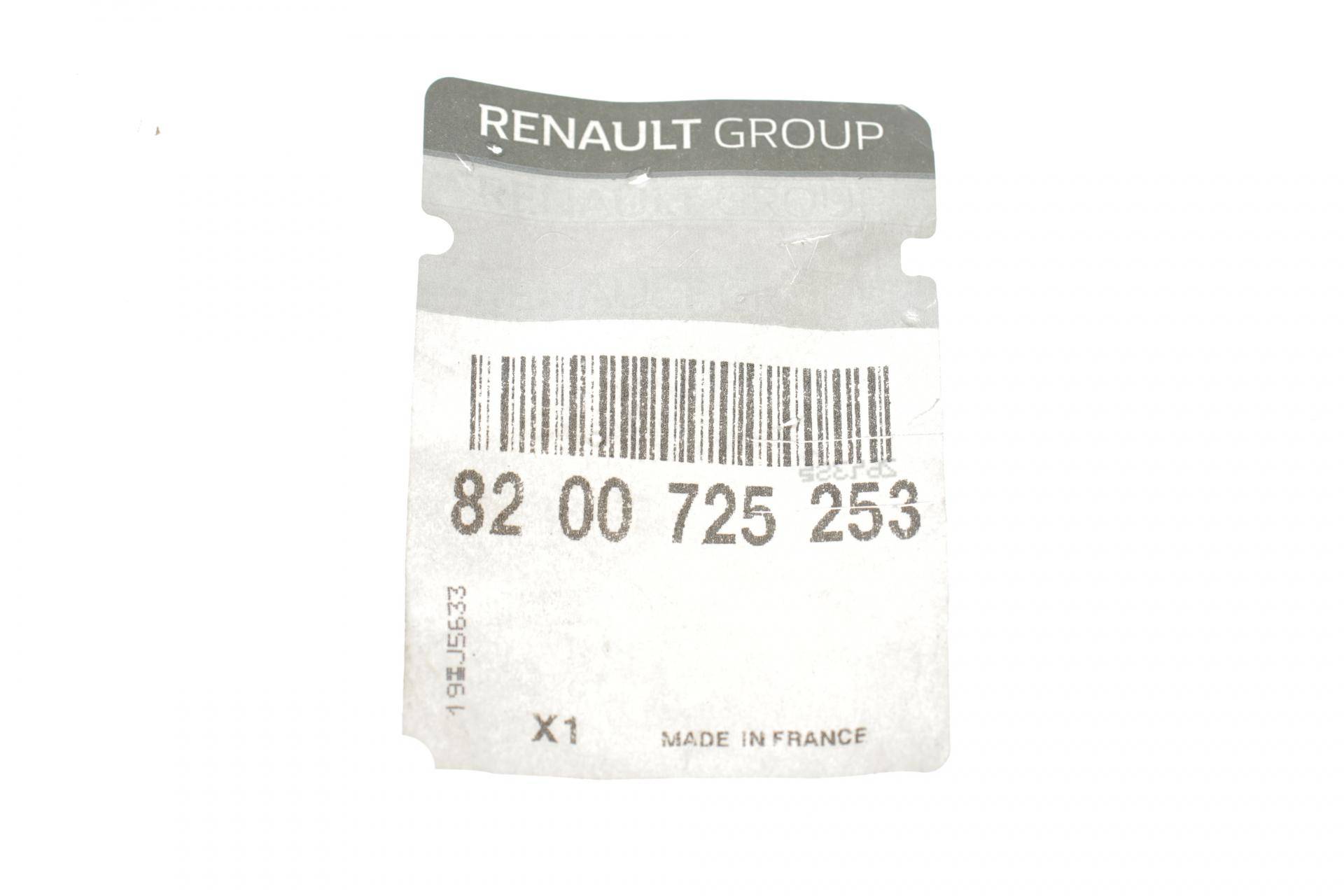 Подушка двигуна (задня/нижня) Renault Trafic 2.0/2.5dCi