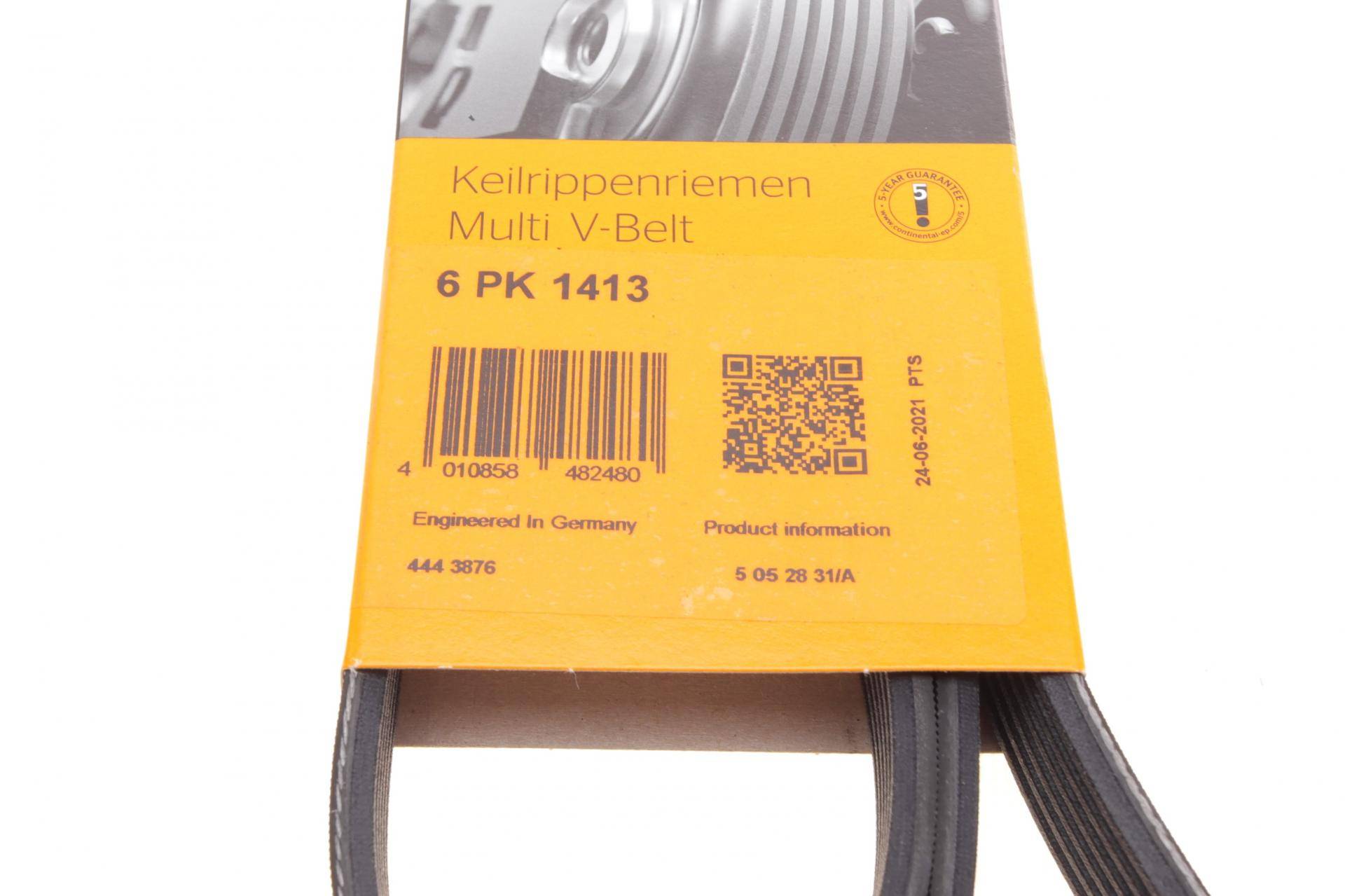 Ремінь генератора Ford Connect 1.8TDCI