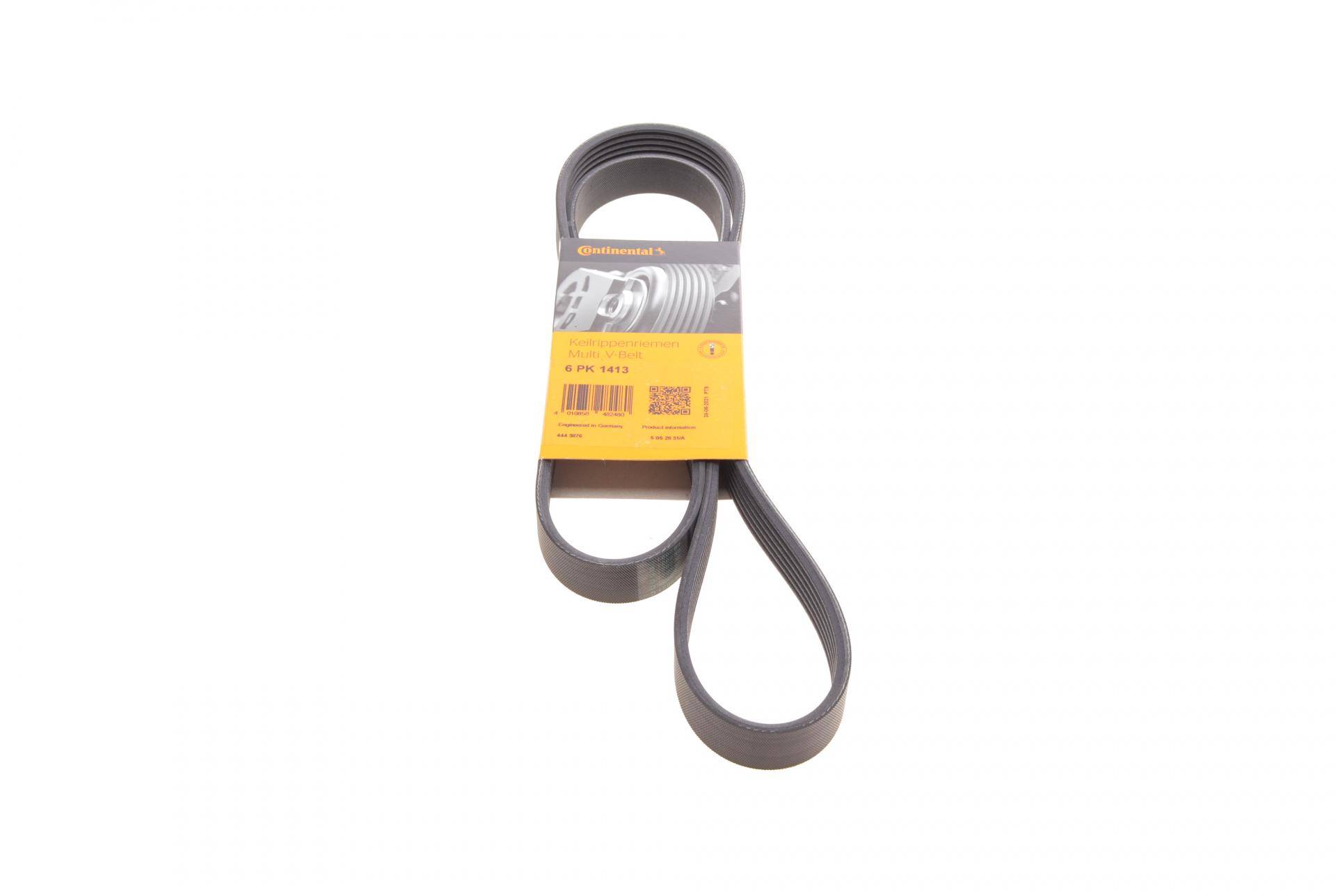 Ремінь генератора Ford Connect 1.8TDCI