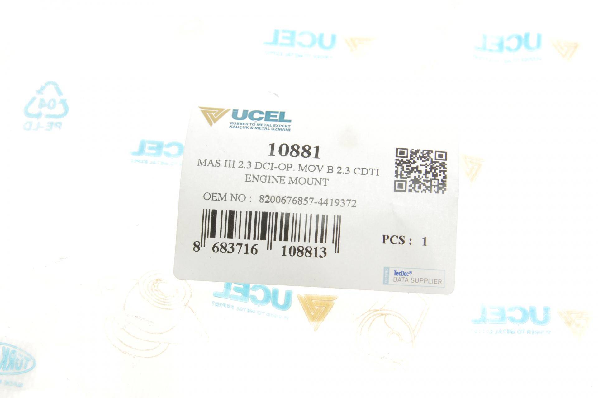Подушка КПП Renault Master 2.3dCi 10- (FWD) (L)