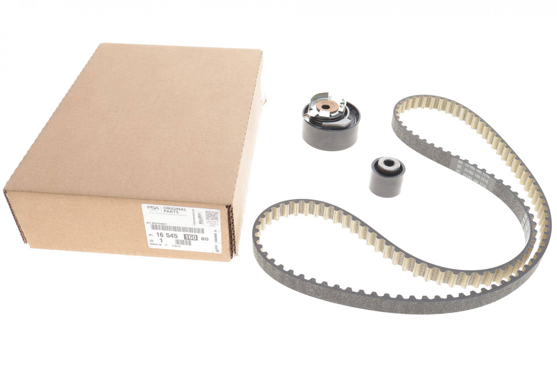 Комплект ГРМ Citroen C1/C3/C4/Peugeot 2008/208/301 1.2 12-