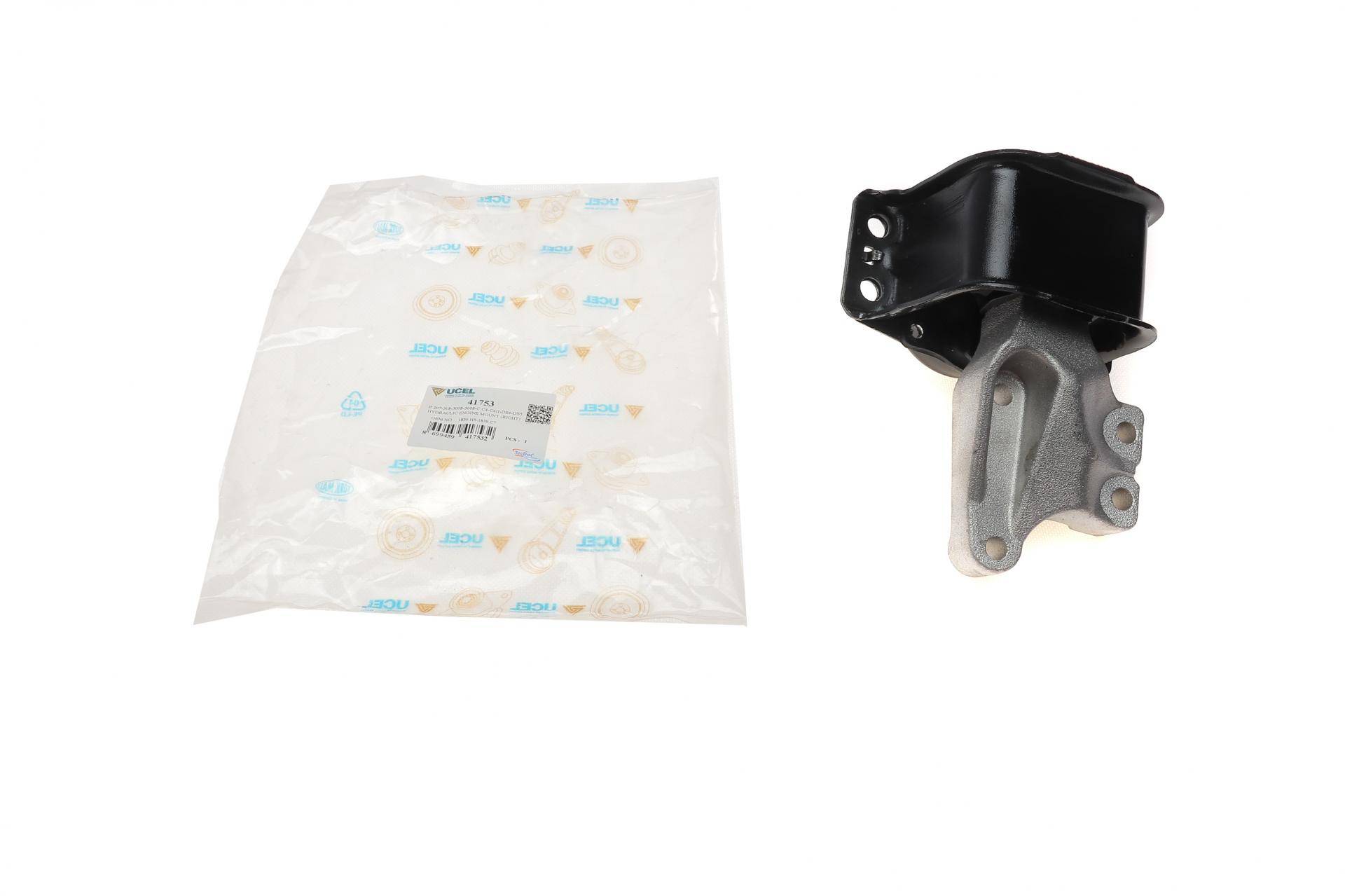 Подушка двигуна (верхня) (R) Citroen C4/DS4/DS5/Peugeot 3008/307/308/5008 2.0 HDi 03-