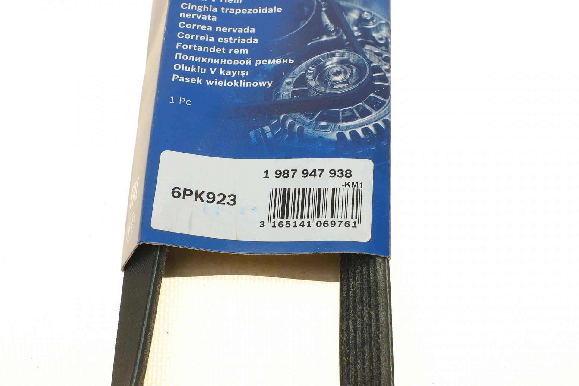 Ремінь генератора VW T4/Caddy 1.9D/TD 90-03/Toyota Corolla/Auris 1.4D 06-14/Kia Rio 1.25 17- (6PK923)