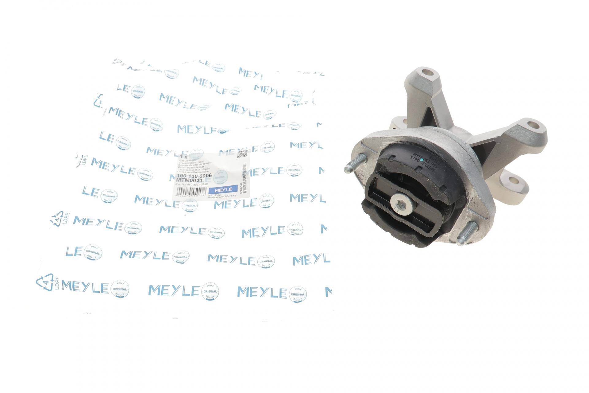 Подушка АКПП Audi A4/Seat Exeo 1.8-4.2 00-13