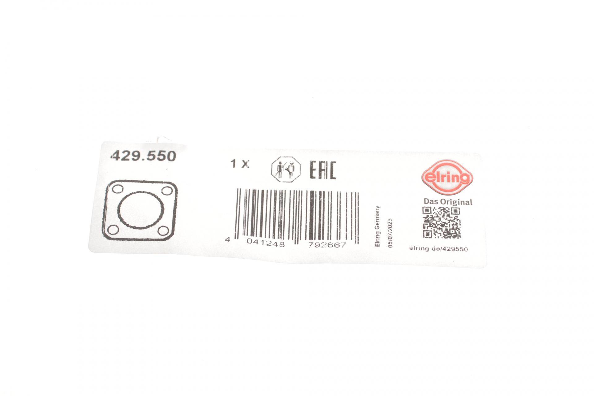 Заглушка блоку циліндрів Audi A6/VW Golf IV/V 1.6-2.0TFSI 00- (d=26mm)