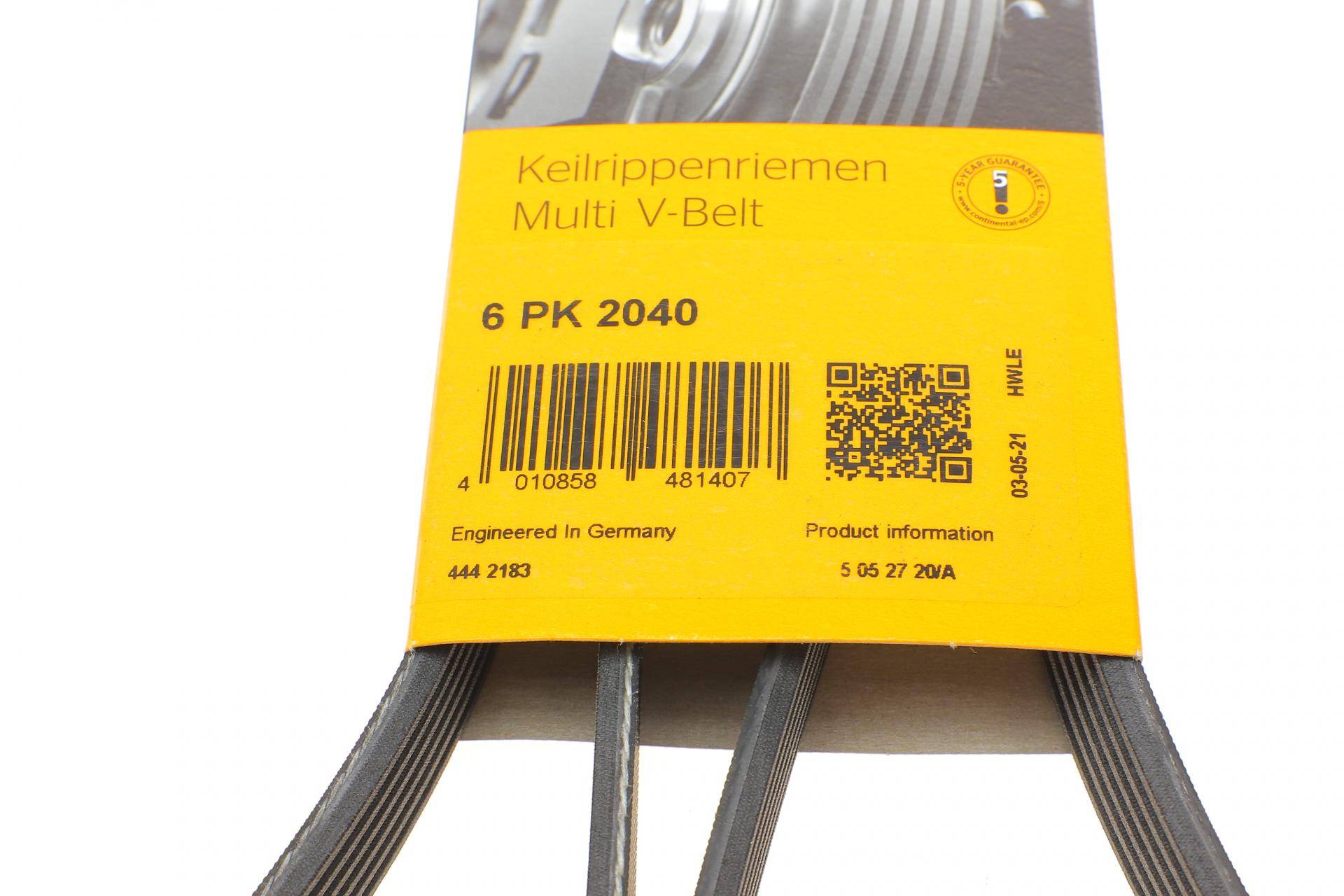 Ремінь генератора MB C-class (W202) 93-01/E-class (W124) 93-98/Ssangyong Korando 96-06/Dodge 06-