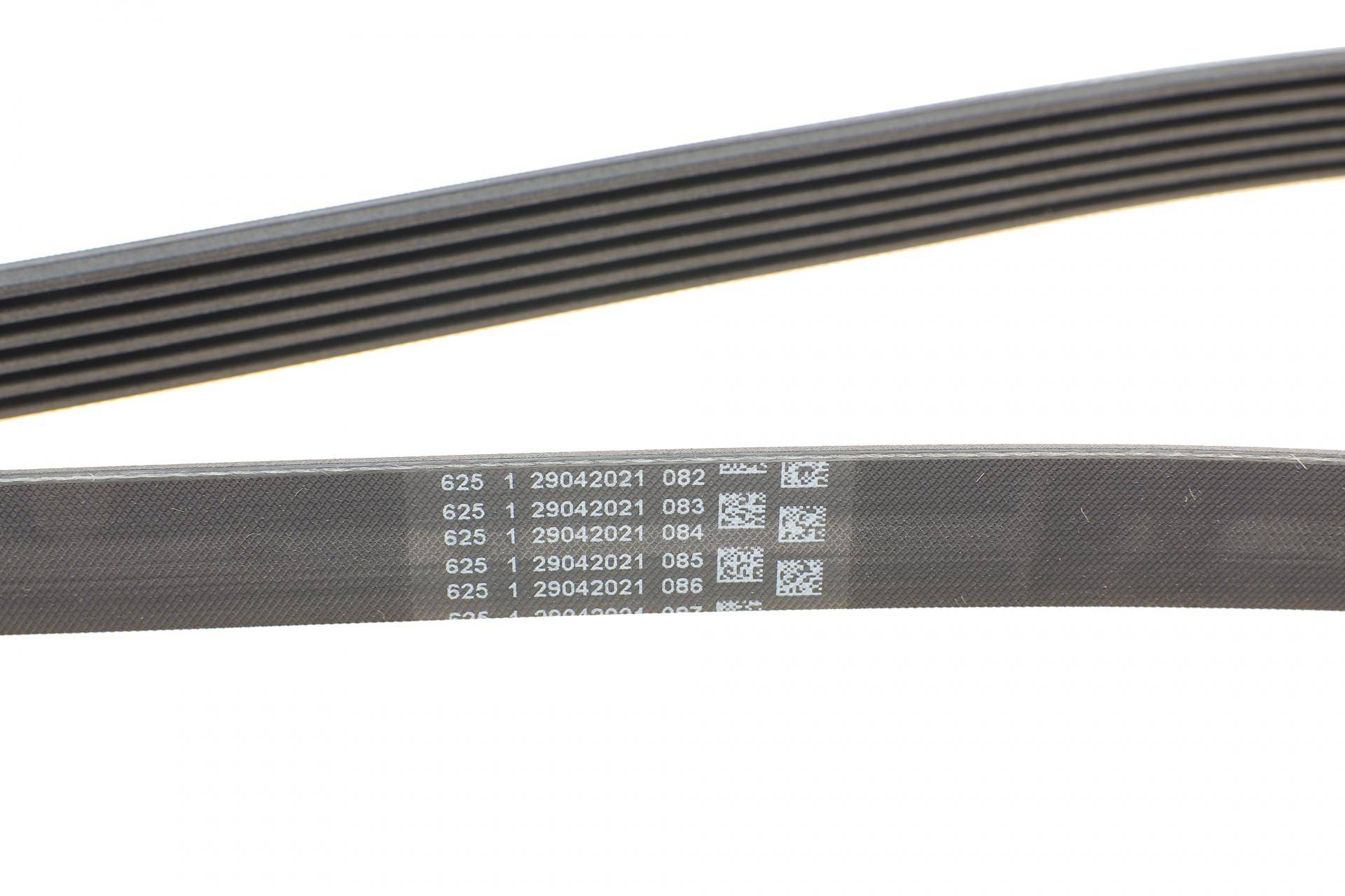 Ремінь генератора MB C-class (W202) 93-01/E-class (W124) 93-98/Ssangyong Korando 96-06/Dodge 06-