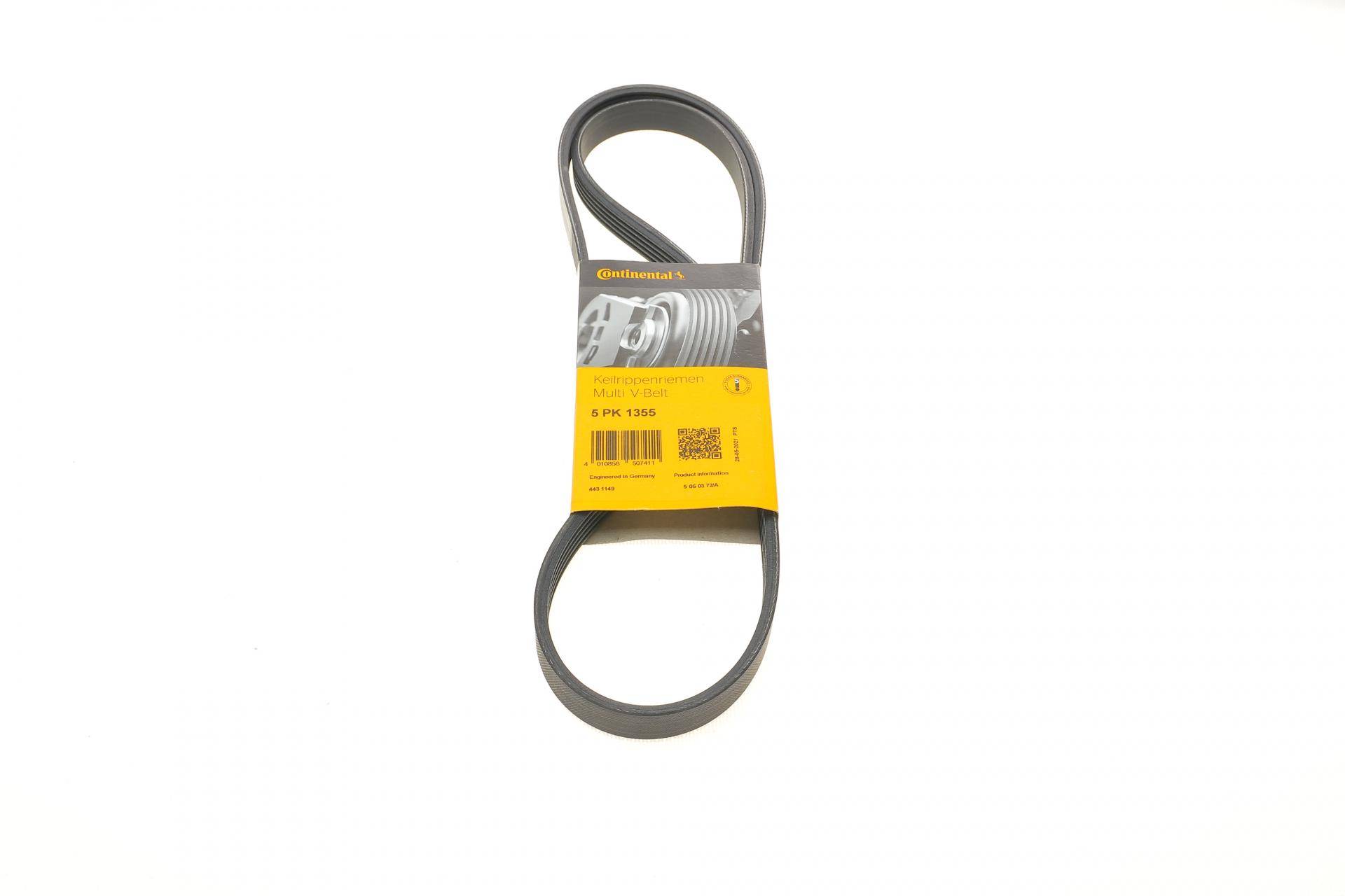 Ремінь генератора Opel Astra/Corsa 1.0/1.2/1.4 00-/Suzuki Wagon R 1.0/1.2 04-05