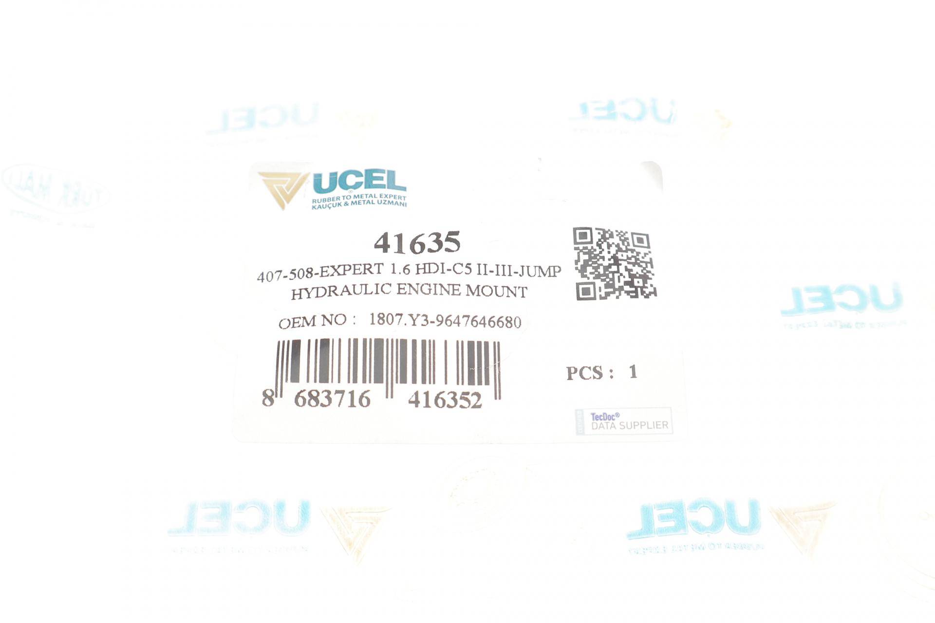 Подушка двигуна (R) Citroen C5 III/ Jumpy/ Peugeot 508 1.6D 07-
