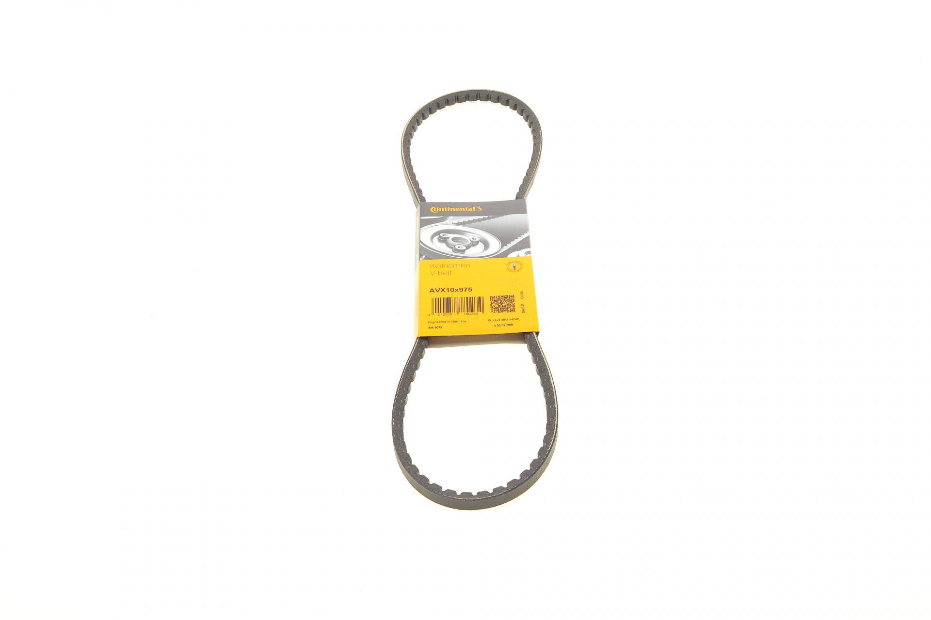 Ремінь генератора VW T4 1.9D/TD 90-03/Toyota Corolla/Land Cruiser 1.6i/2.4D 82-90