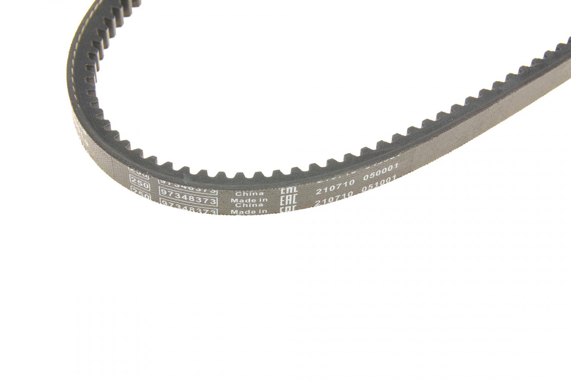 Ремінь генератора MB 609-814 (PS) (13x950)
