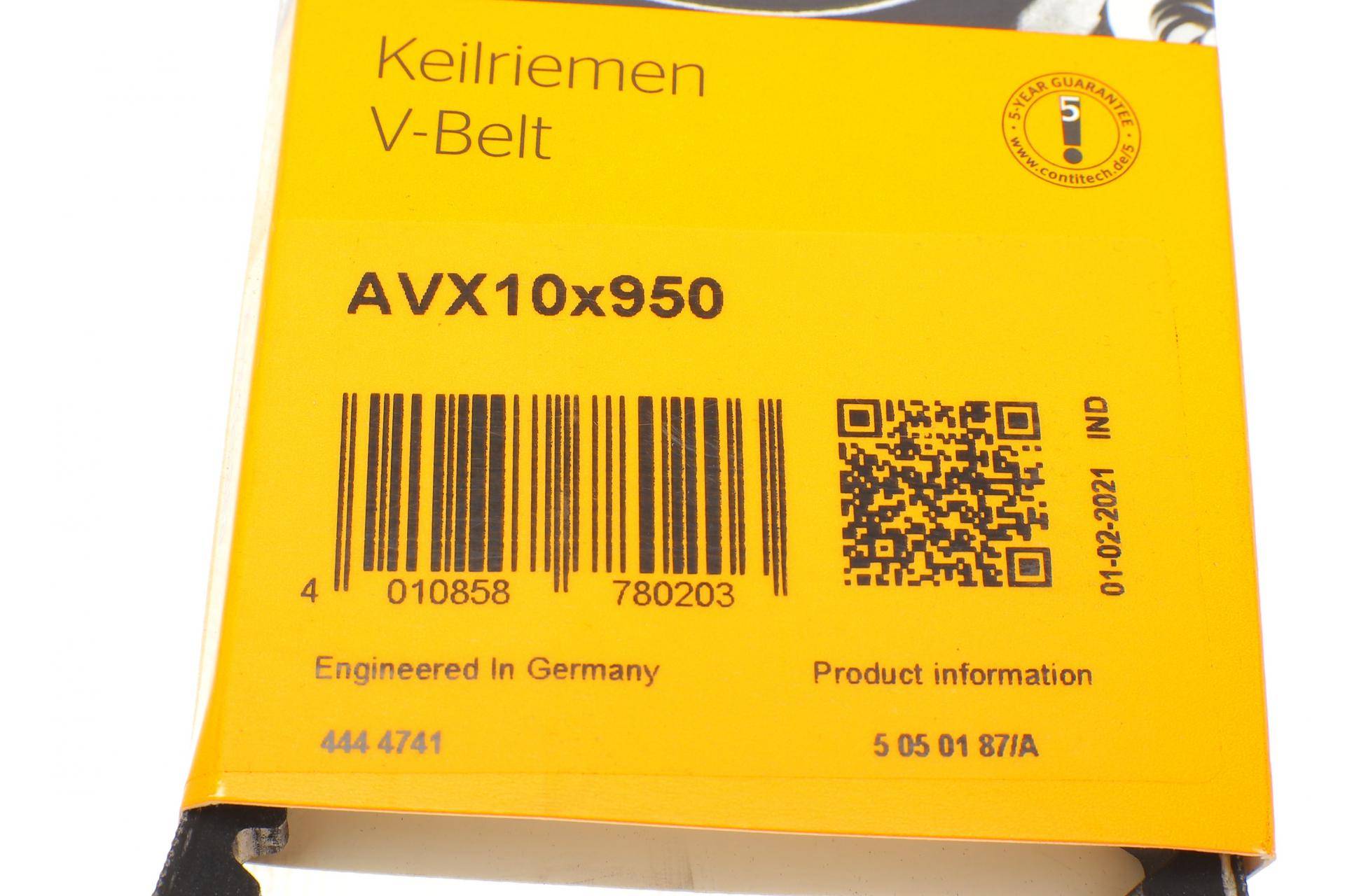Ремінь генератора VW Golf II/VW Passat B3/B4/Audi 80/100 1.6/1.8/2.0 79-88