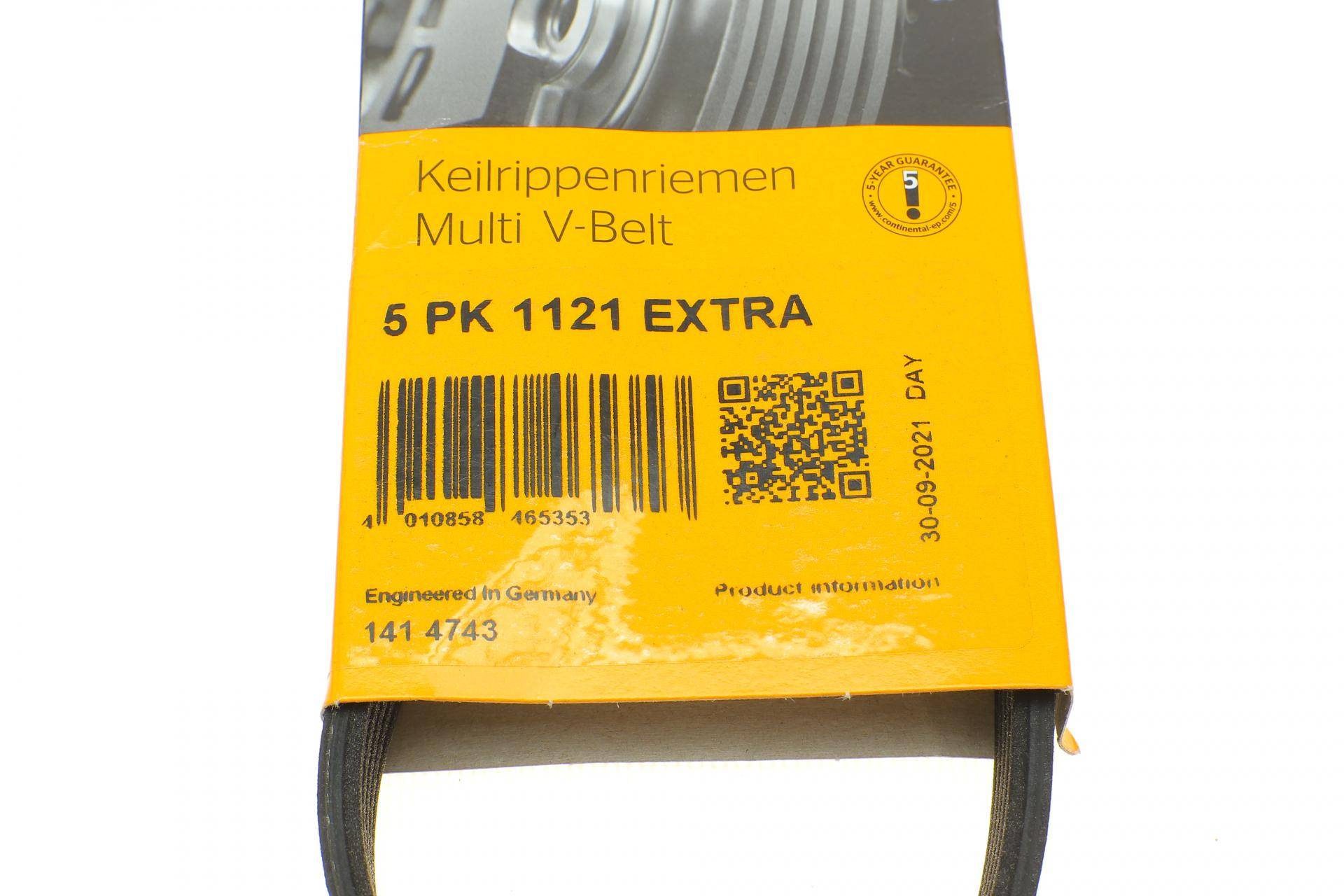 Ремінь генератора Volvo S40/S60/S80/V40/V60/V70/XC60/XC70 00- (5PK1121)