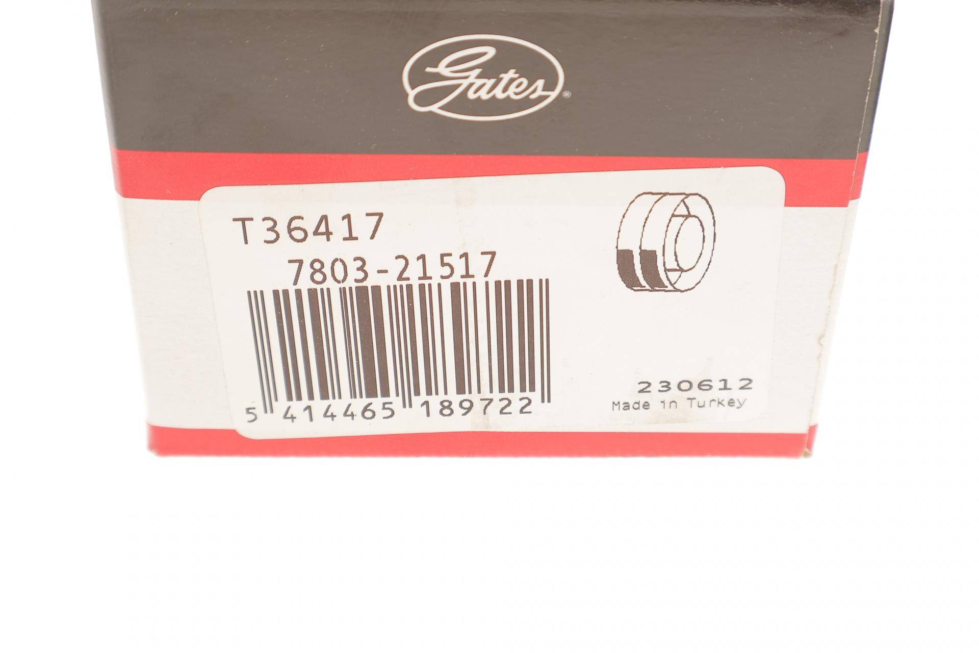Ролик генератора Mazda 6 07-13 (паразитний) (71x35)