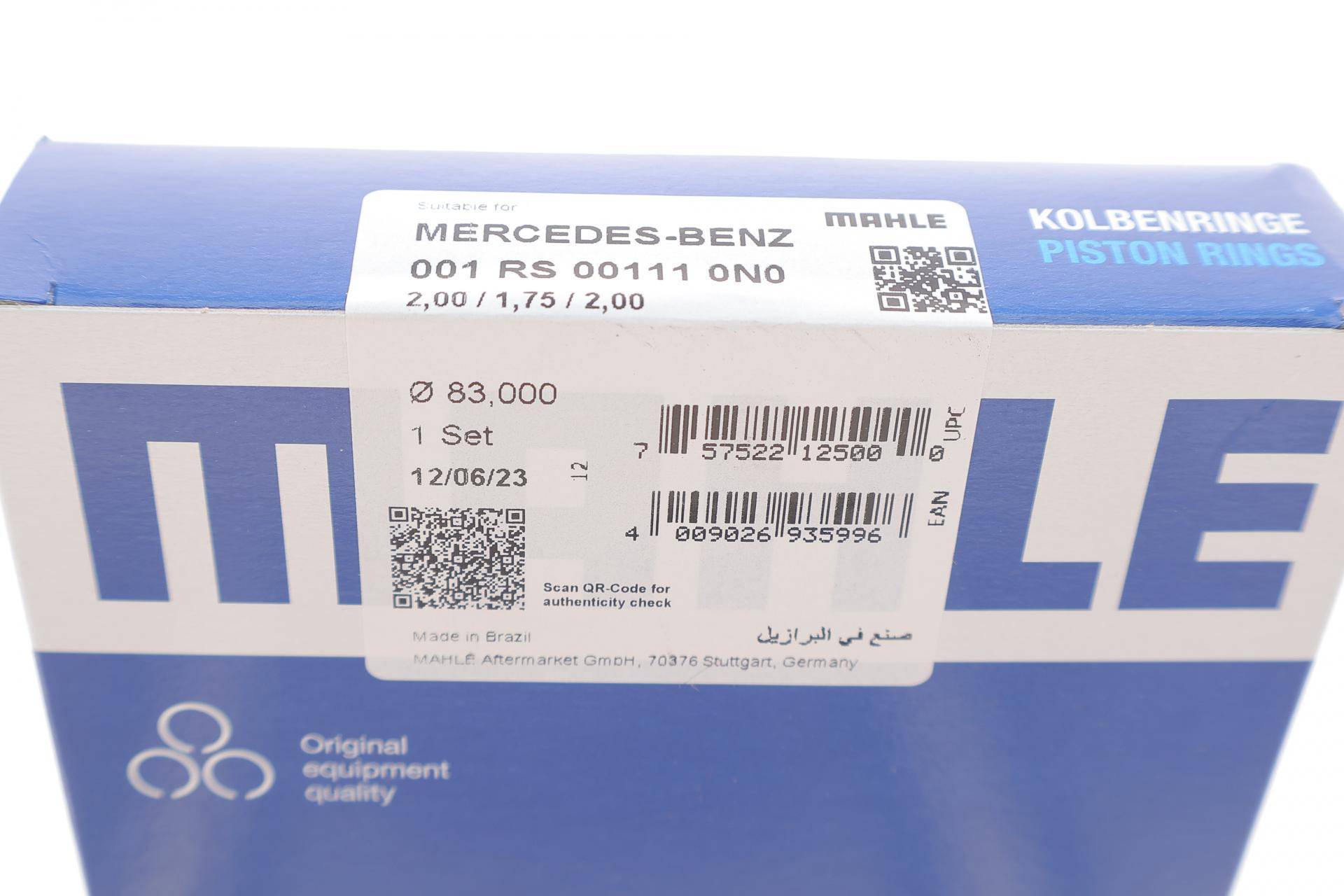 Кільця поршневі MB Sprinter 2.2CDI OM651 (83.00mm/STD) (2-1.75-2)