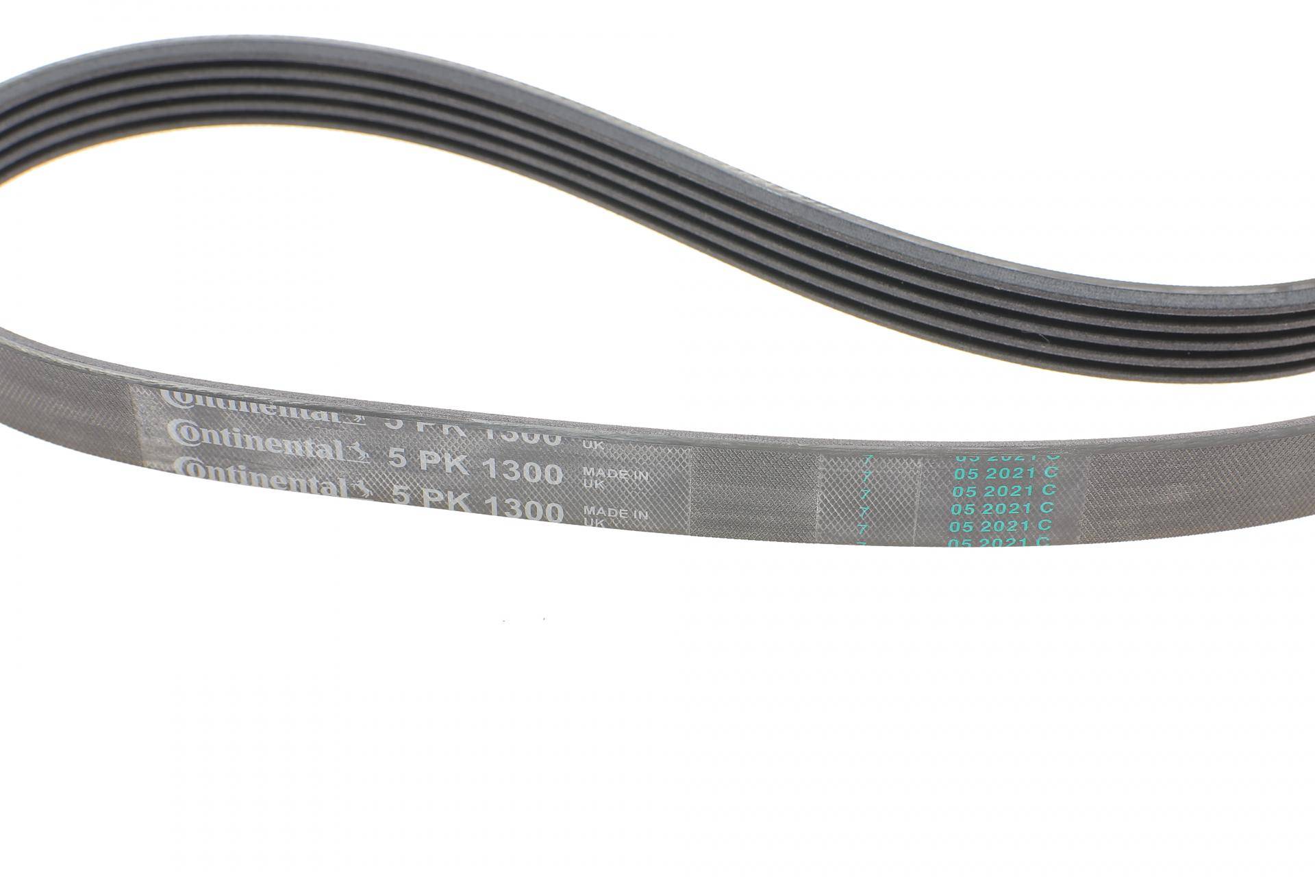 Ремінь генератора VW Passat B5/Audi A4/A6 1.6/1.8/2.0 95-05/MB A-class (W169) 1.5-2.0 04-12