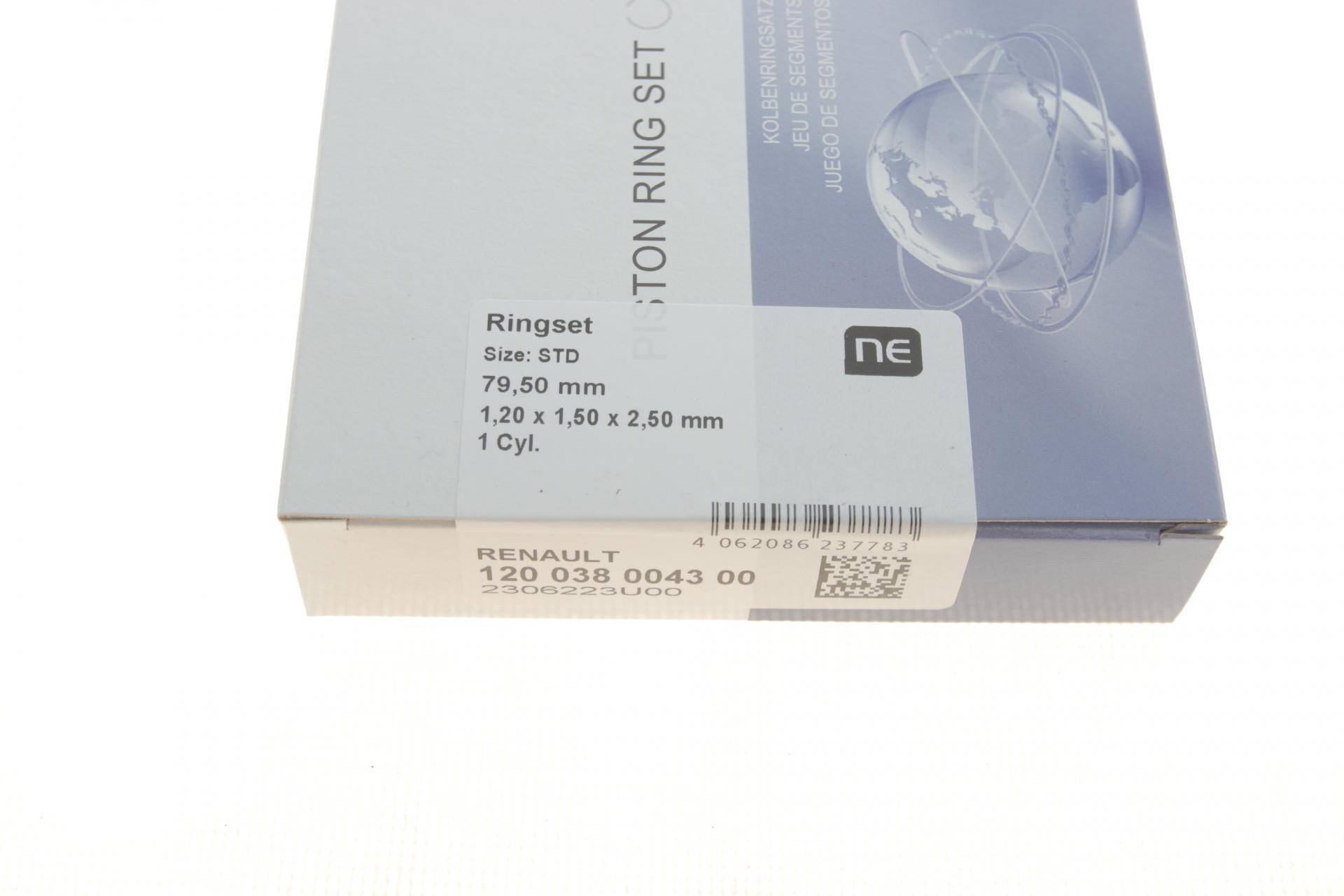Кільця поршневі Renault Megane 1.4/1.6 16V 96- (79.50mm/STD) (1.2-1.5-2.5)
