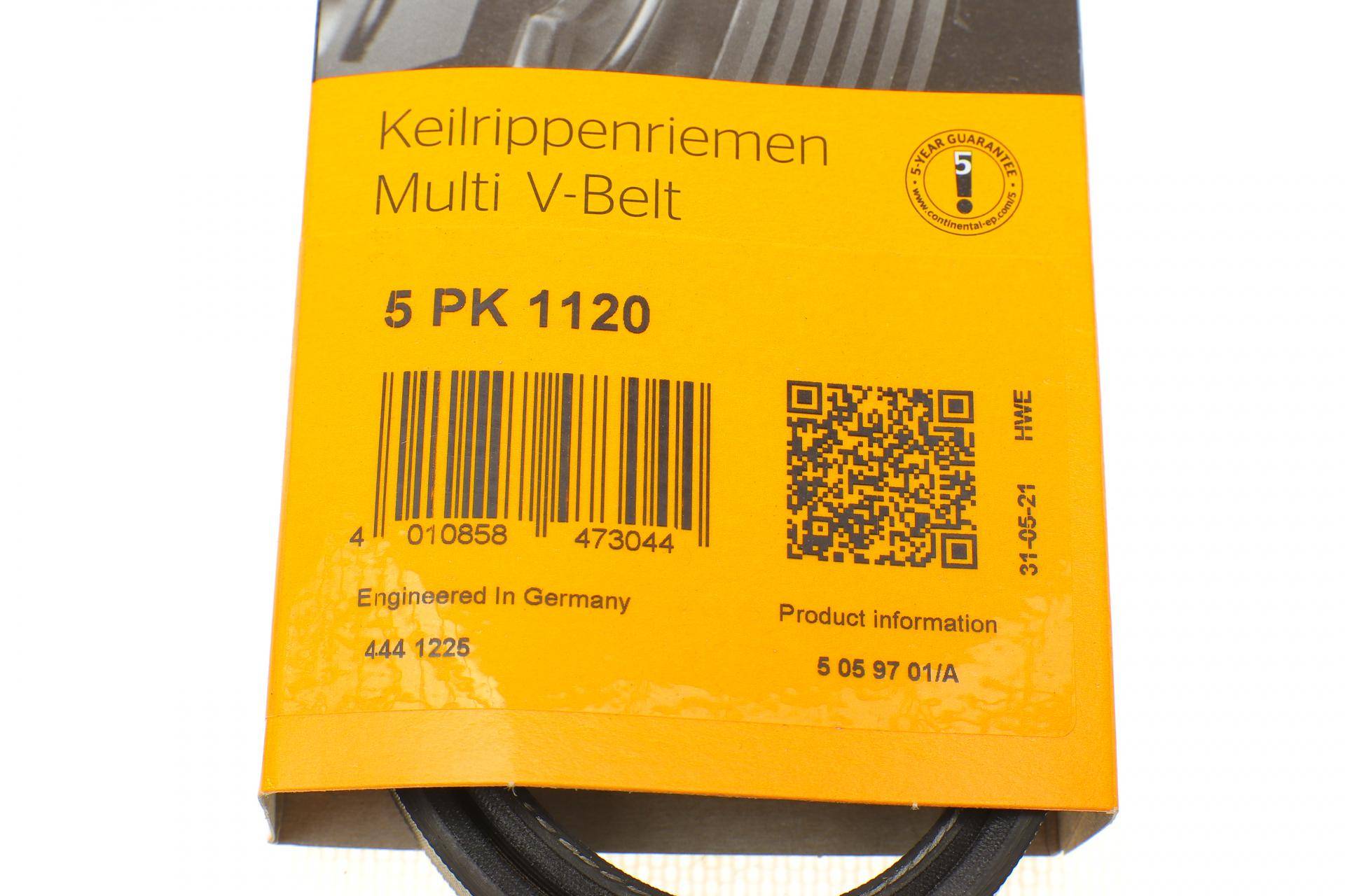 Ремінь генератора VW Touareg 4.2 FSI 06-18/Toyota Avensis/Camry/Corolla 1.8/2.0D 86-03