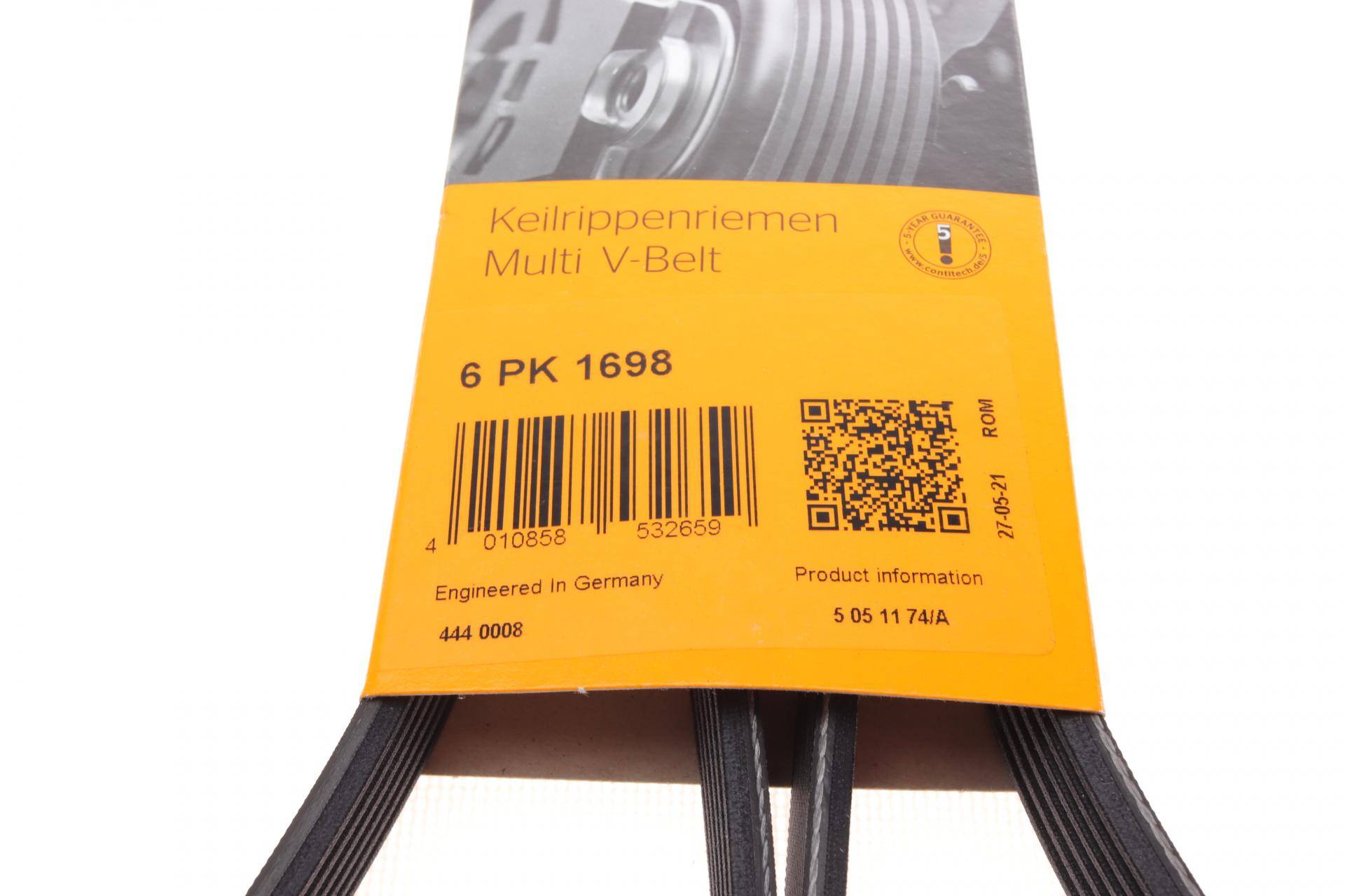 Ремінь генератора Skoda Fabia/VW Passat B6/B7 09-14/Citroen Berlingo/Peugeot 98-/BMW/Chevrolet 11-