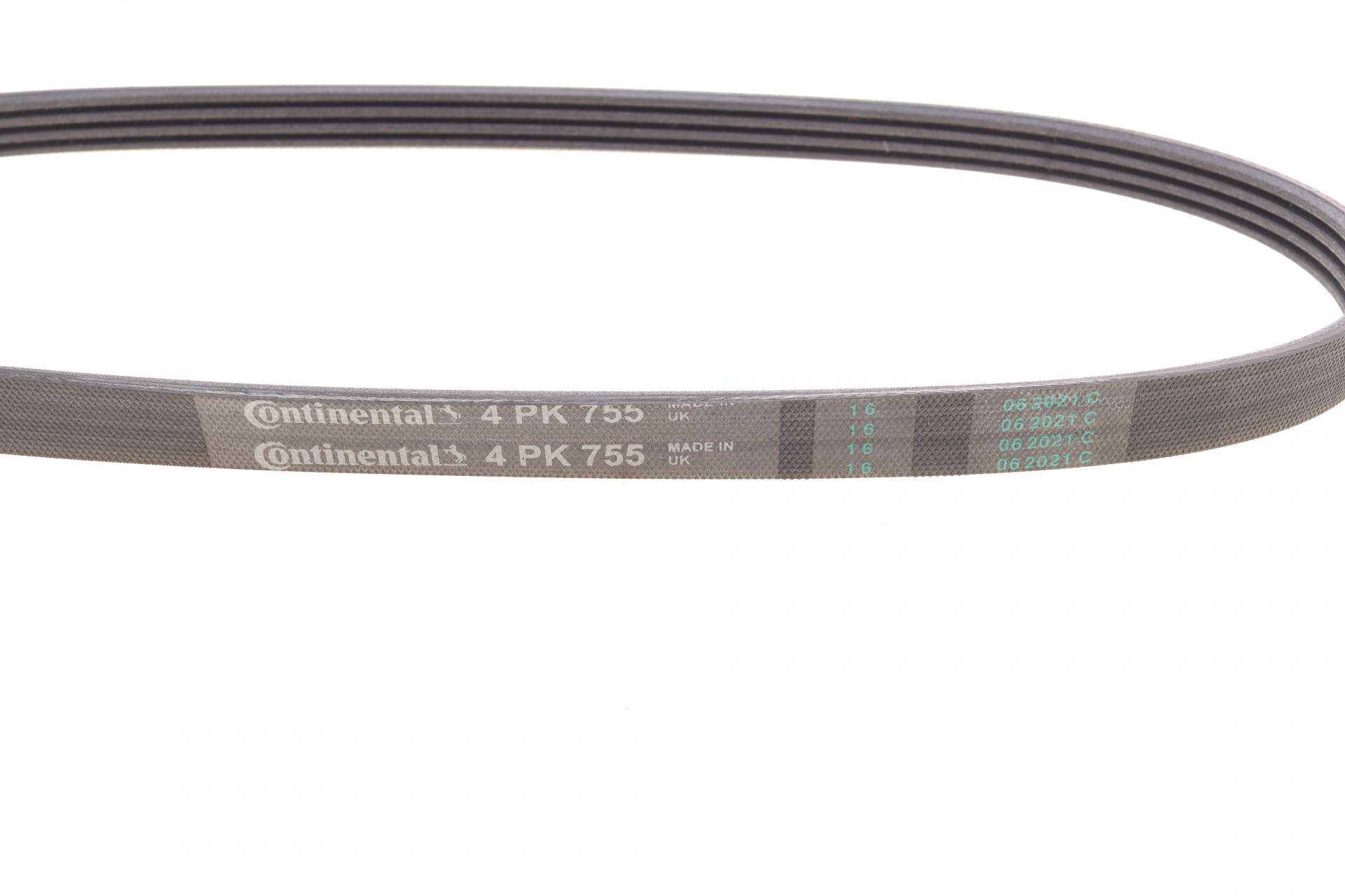 Ремінь генератора Fiat Ducato 1.9D/TD 98-02/2.0JTD 01- (PS)