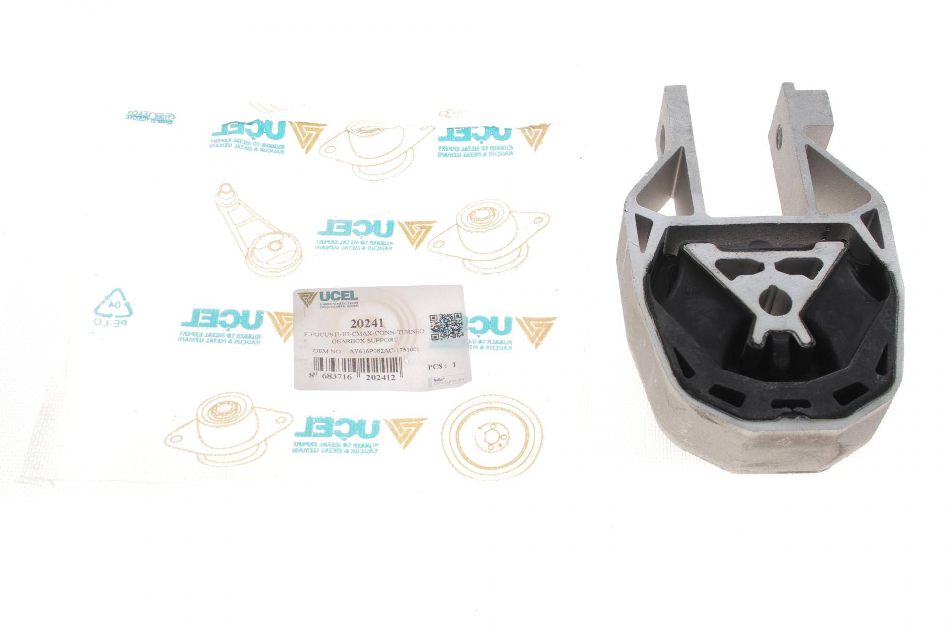 Подушка двигуна (задня) Ford Connect 1.5TDCi/1.6 TDCi 13-