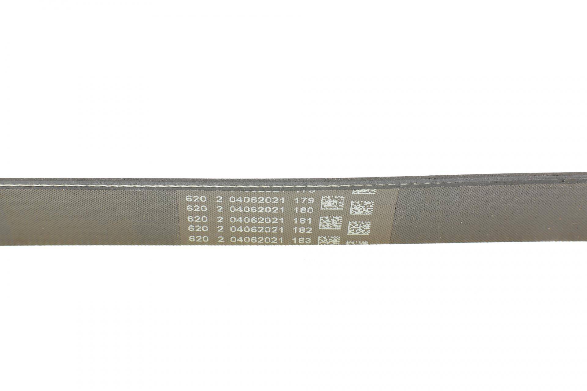 Ремінь генератора Ford Focus/Mazda 3/5/Volvo S40/V50/C30 1.8/2.0 03-