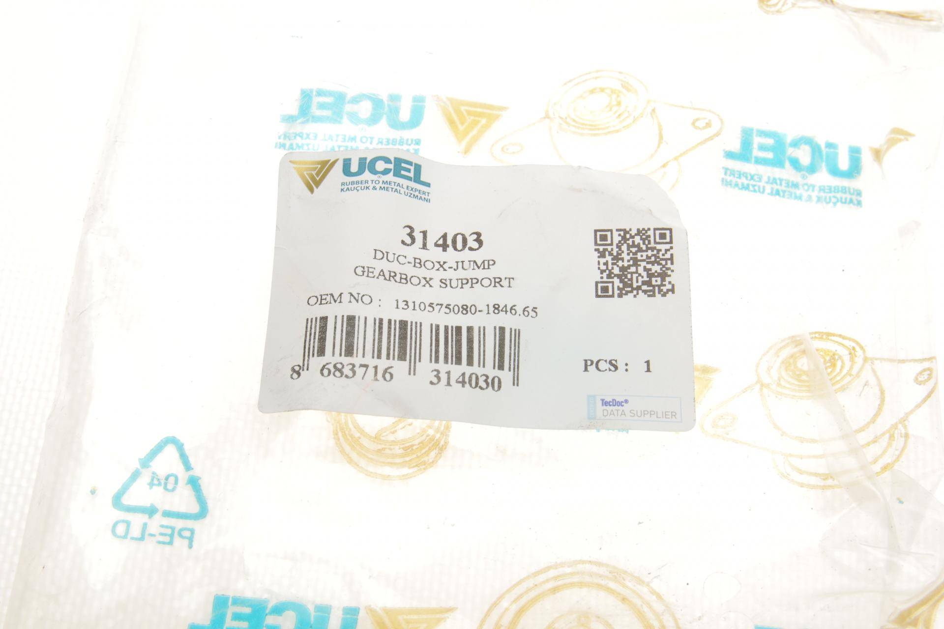 Подушка двигуна (передня) (L) Fiat Ducato/Citroen Jumper/Peugeot Boxer 94-