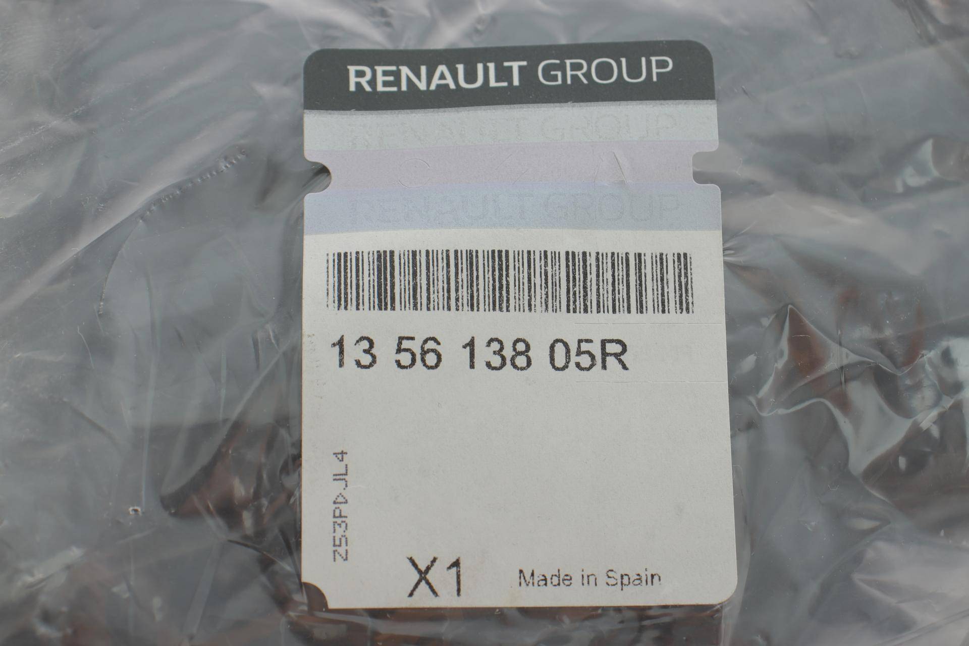 Кришка двигуна (передня) Renault Megane 1.5 dCi 03-15 (ГРМ)