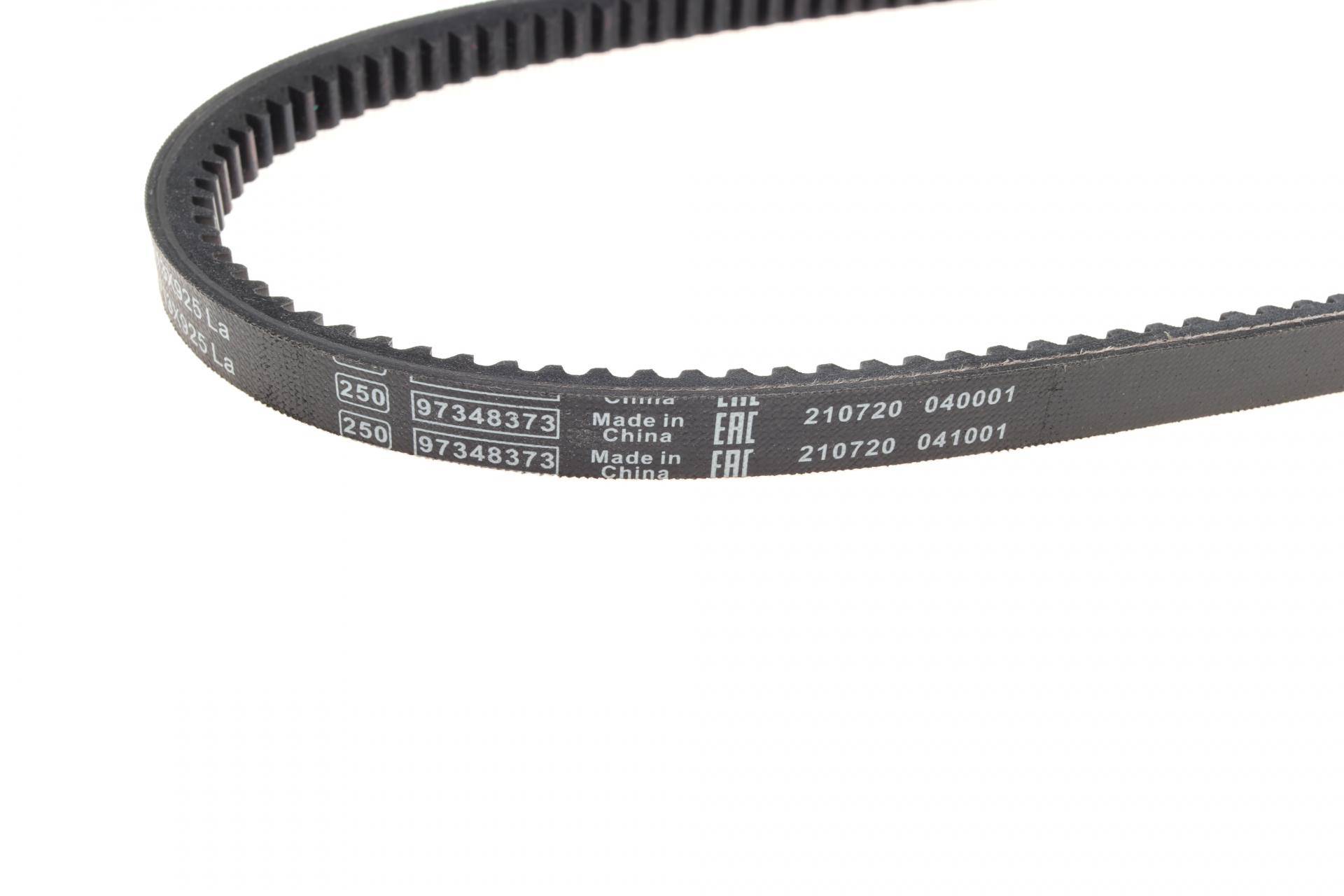 Ремінь генератора MB 609-817D (13x925)