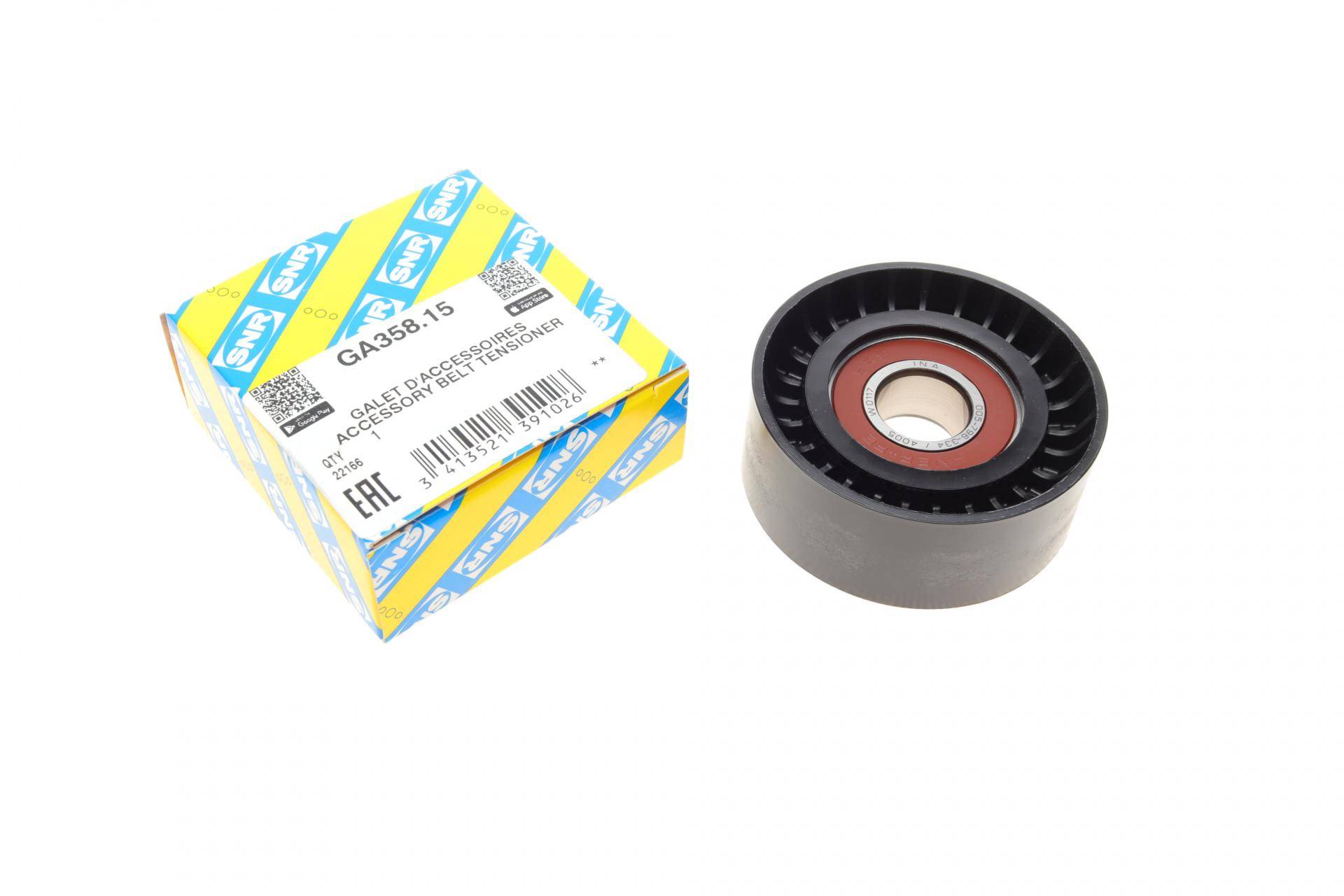 Ролик генератора Alfa Romeo 159 1.9JTDM 16V 05-11 (65x25.5)