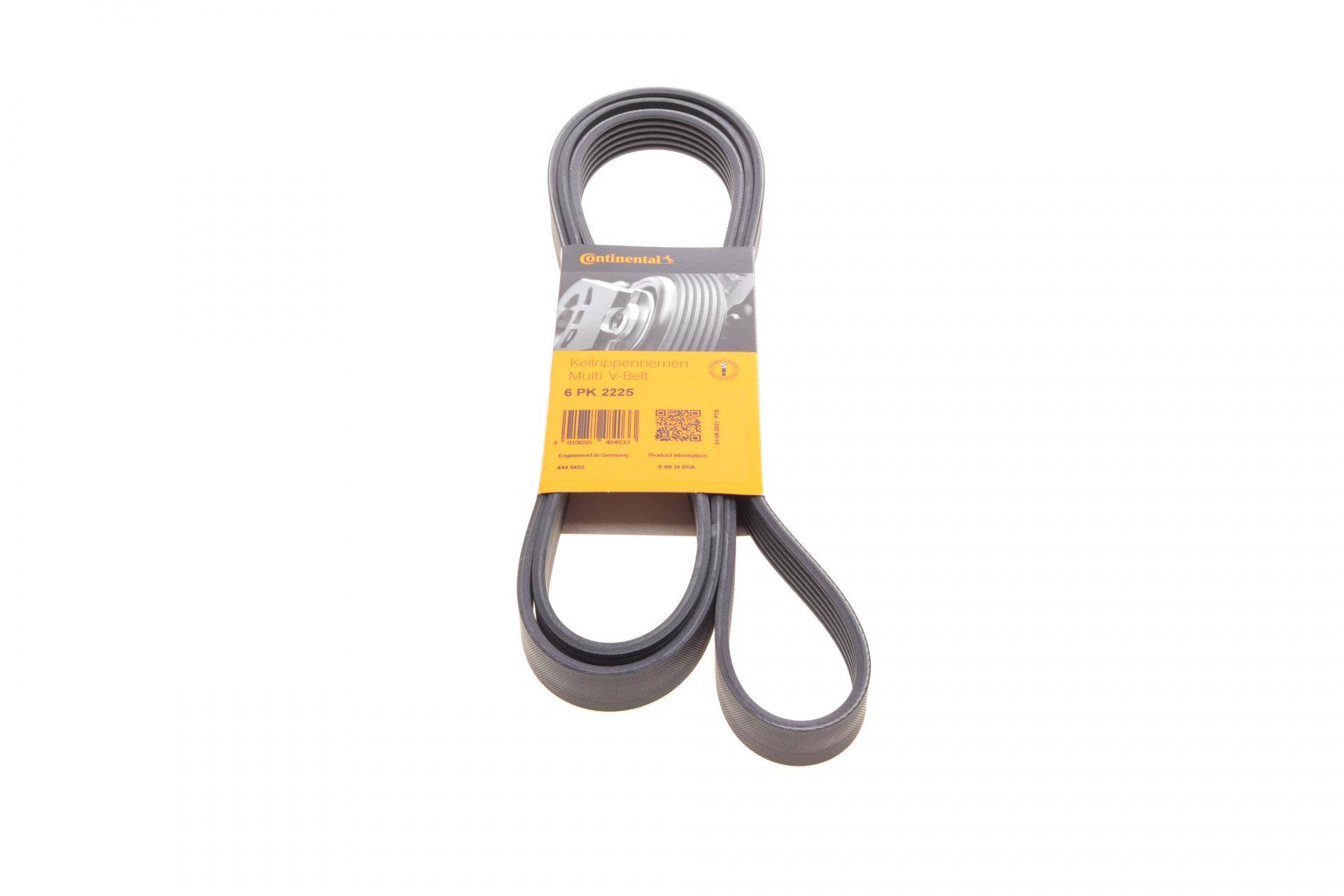 Ремінь генератора VW T4 2.5 90-03/Ford Fiesta/Mondeo 1.8/2.0 00-08/Jeep Cherokee 3.7 01-08