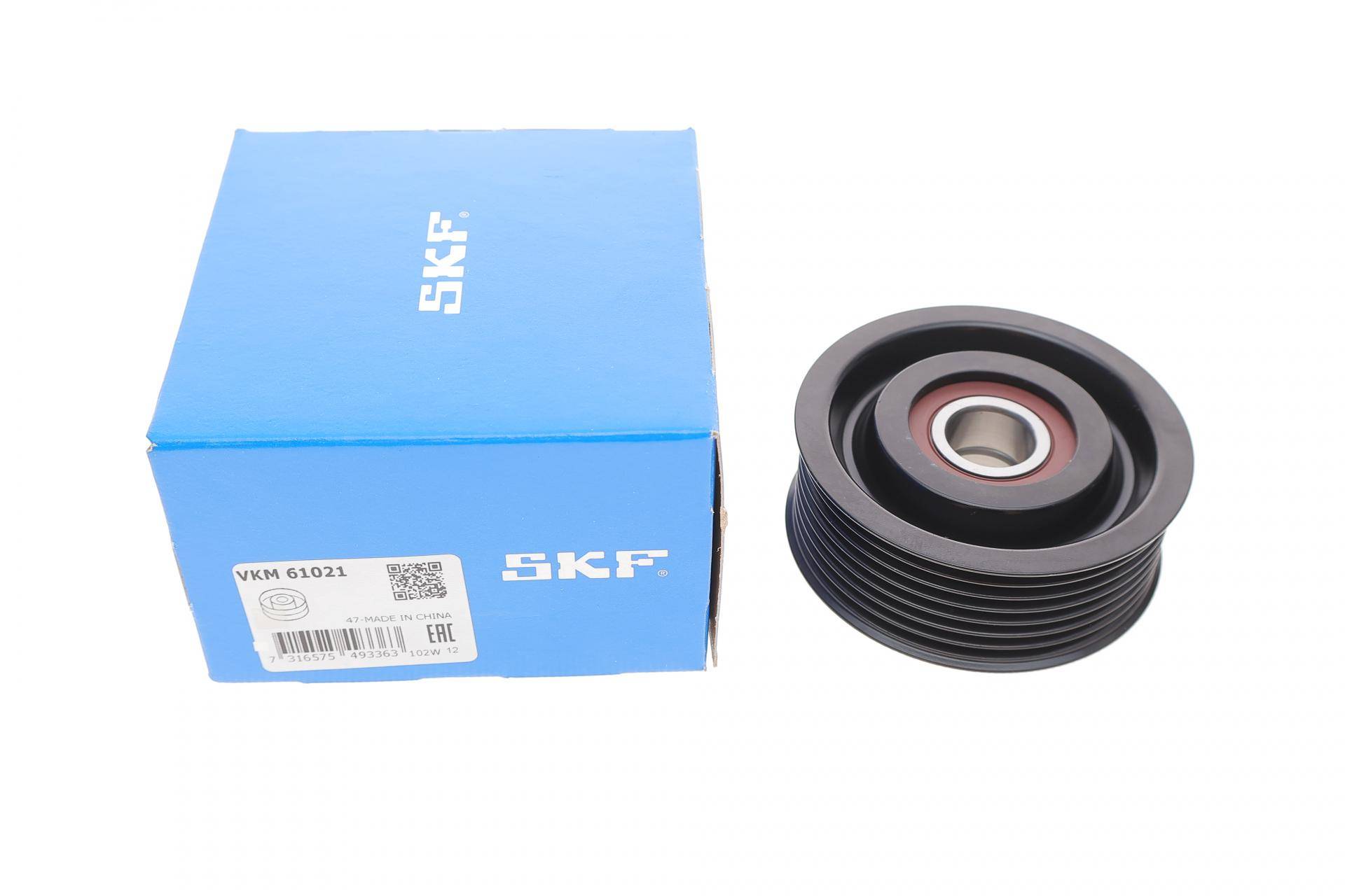 Ролик генератора Lexus IS 05-12/Toyota Rav 4 06- 2.0-2.2 D 05- (паразитный) (75x30)