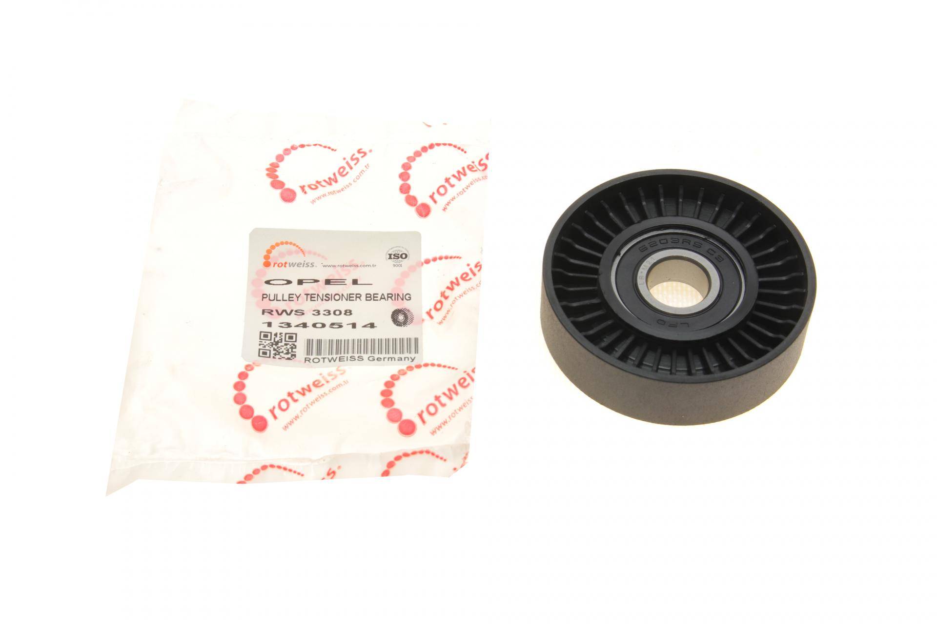 Ролик генератора MB A-class/Vaneo 1.5-2.0/1.7-2.0CDI 97- (паразитний)