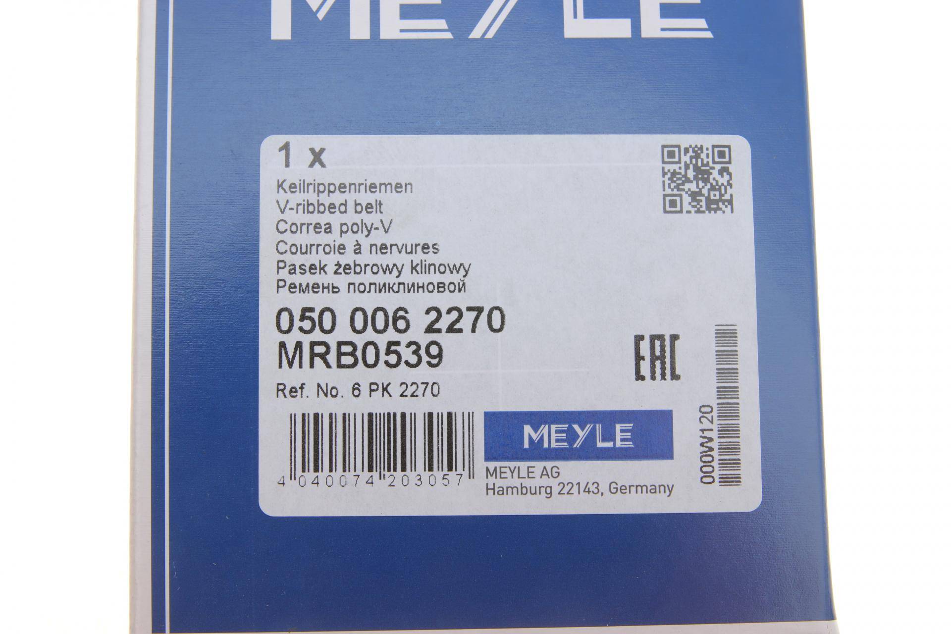 Ремінь генератора MB Sprinter CDI (+AC) (6PK2270)