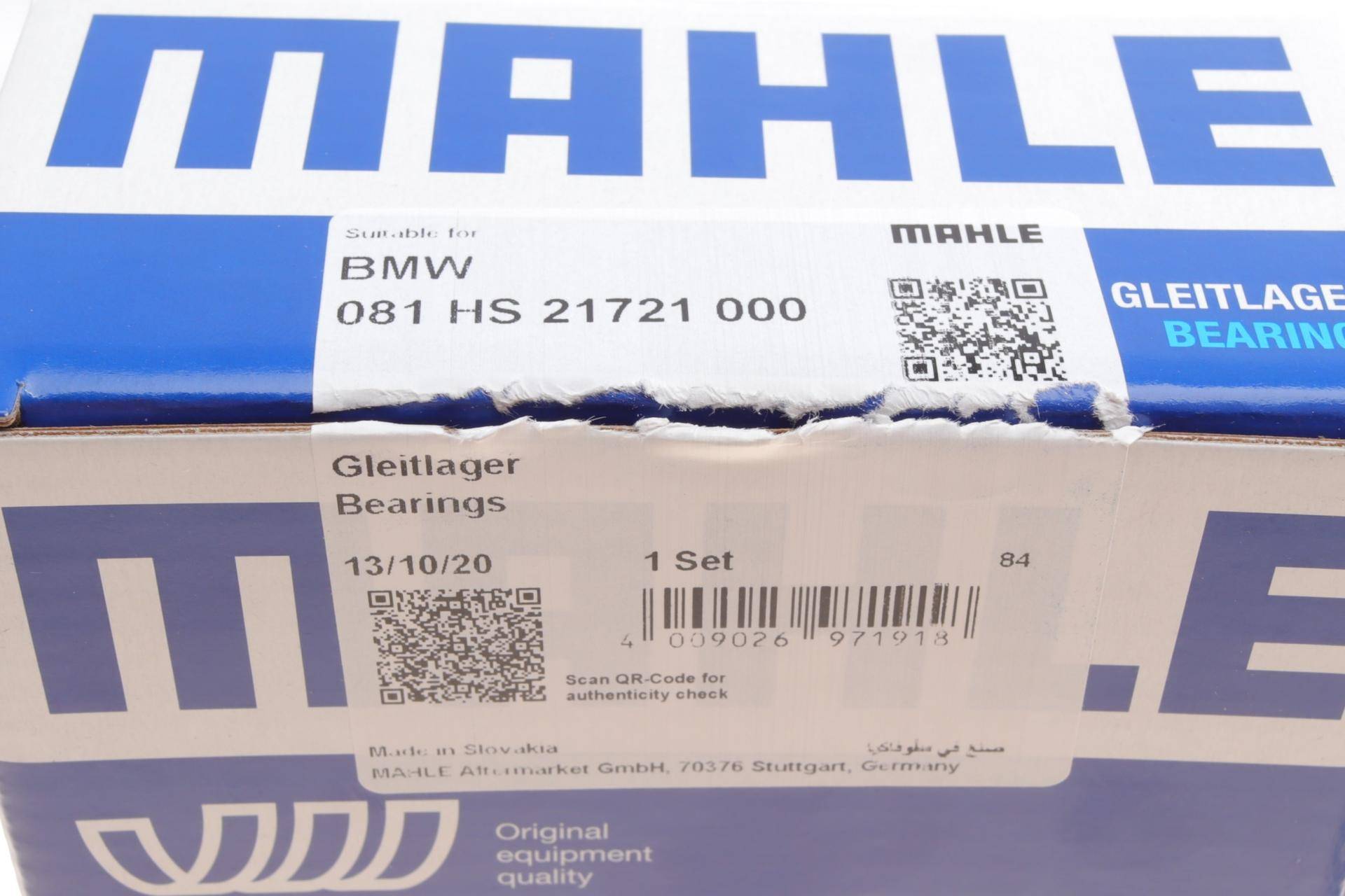 Вкладиші корінні BMW 3 (E90/F30/F80)/5 (E60/F10) 04- (STD) (N52/N53/N54)