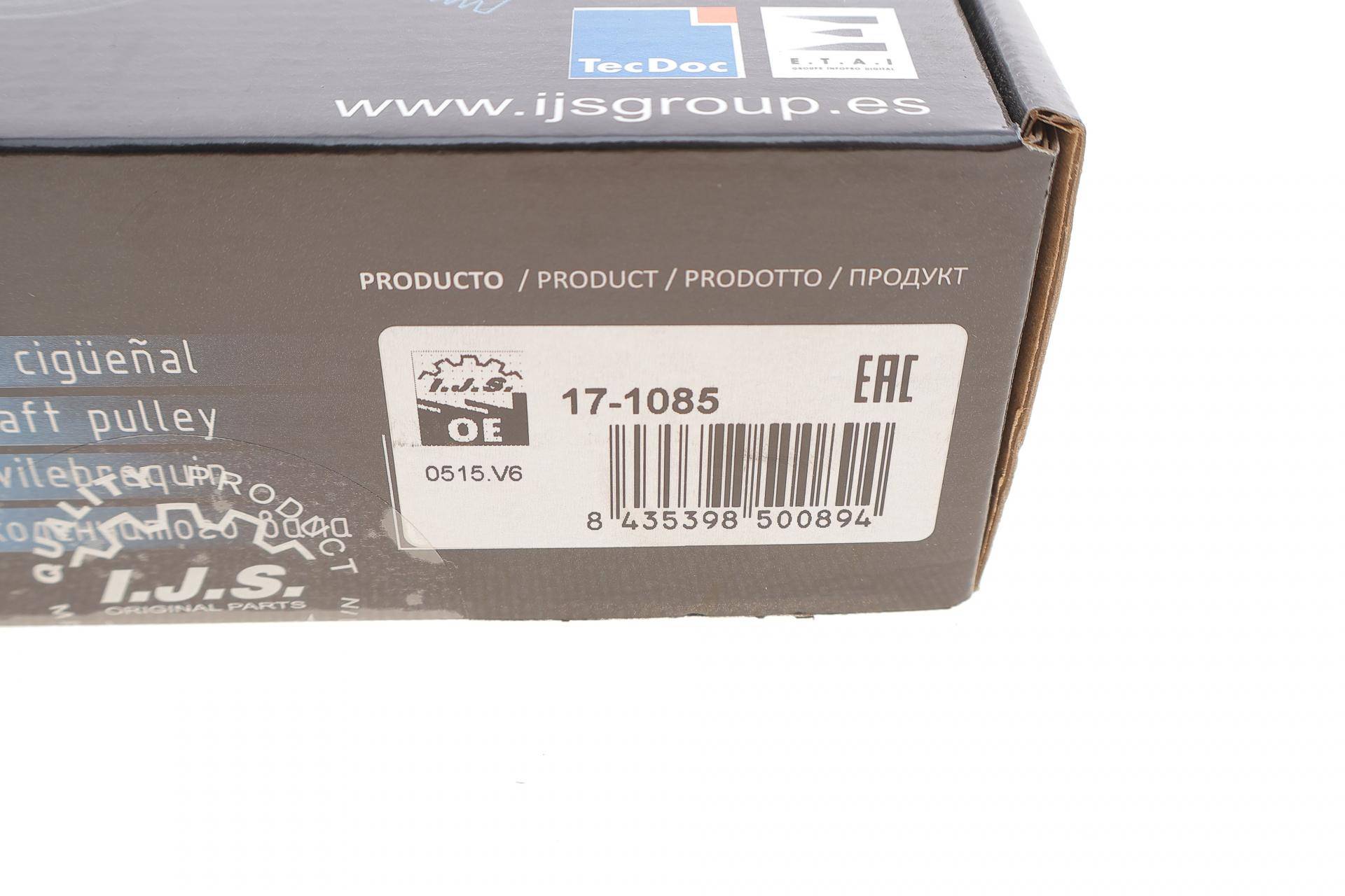 Шків колінвалу Citroen Berlingo/Jumpy/Peugeot Expert 1.9D/2.0HDI 98- (6PK)