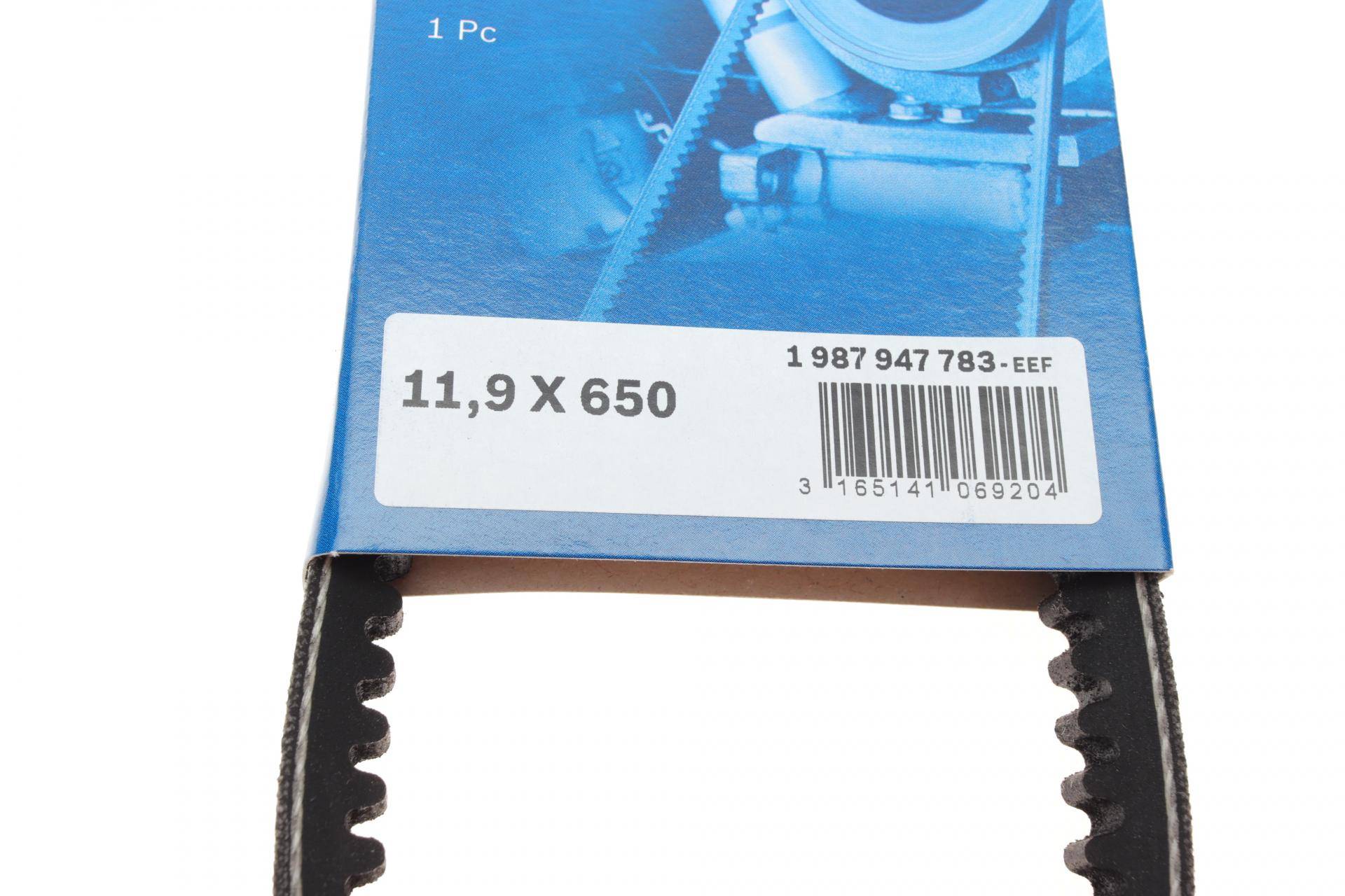 Ремінь генератора VW Passat/Golf 1.9D/TDI 83-91 (PS) (11.9x650)