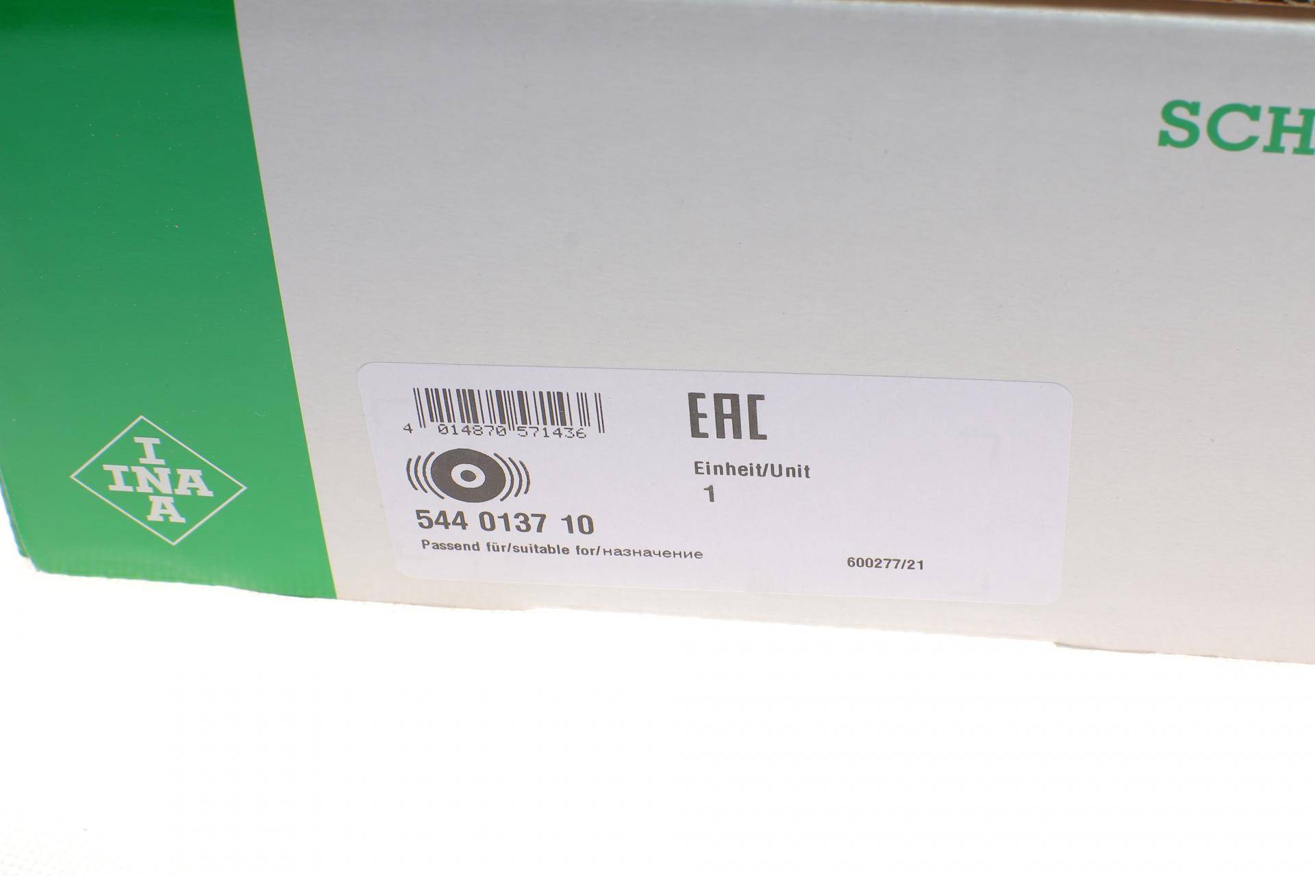Шків колінвалу BMW 3 (E90/F30/F80)/ 5 (F10) 1.6-2.0 d 07-, N47/M47