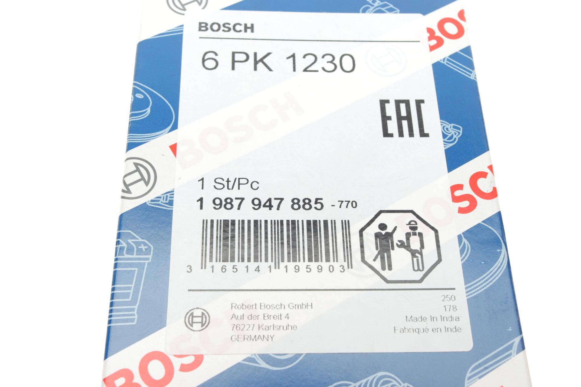 Ремінь генератора Citroen Jympy/Peugeot 3008/5008/Expert 2.0BlueHDi 16- (6PK1230)
