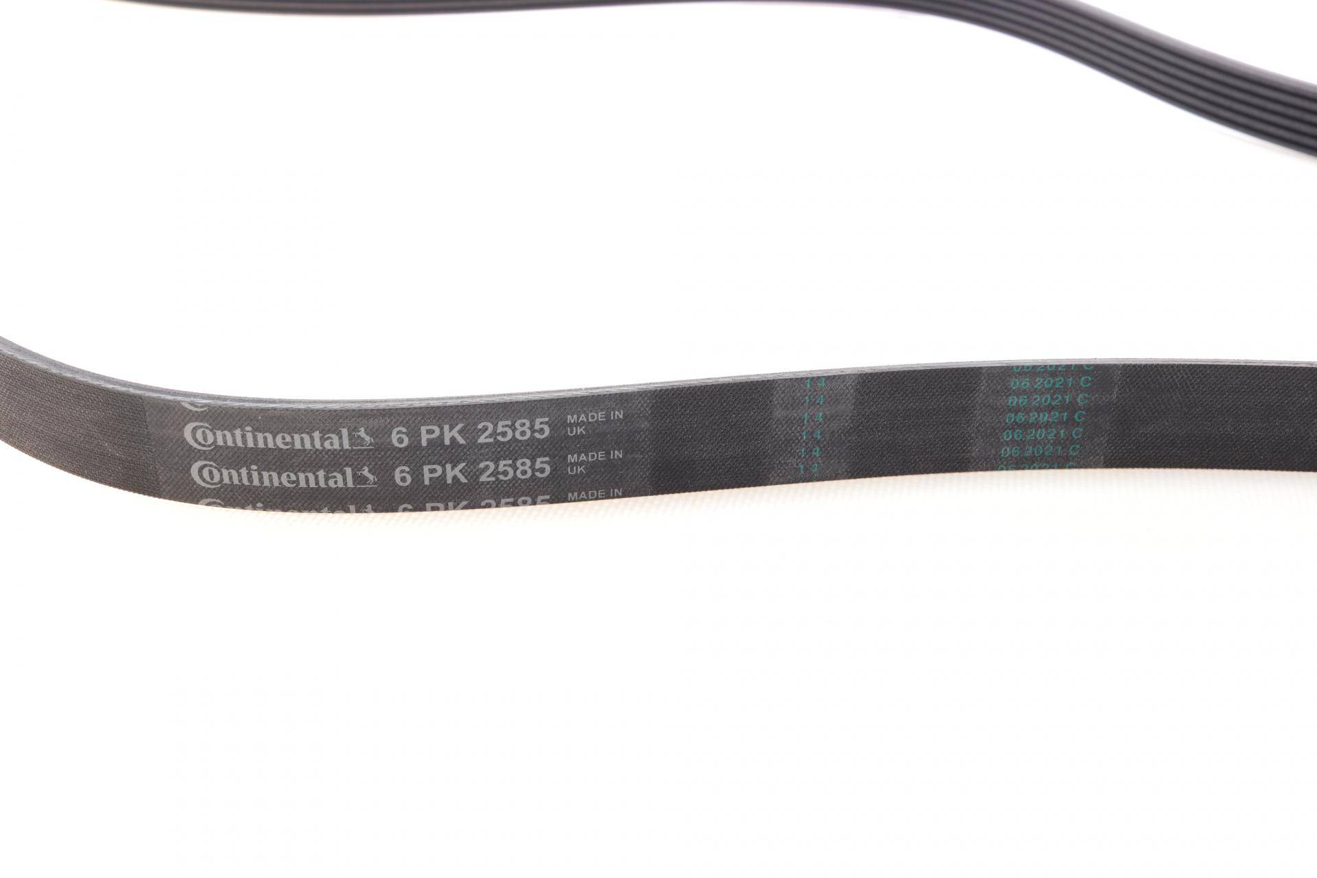 Ремінь генератора MB S-class (W140) 6.0 91-98/Kia Magentis 2.0 05-/Hyundai Sonata 2.0/2.4 05-10